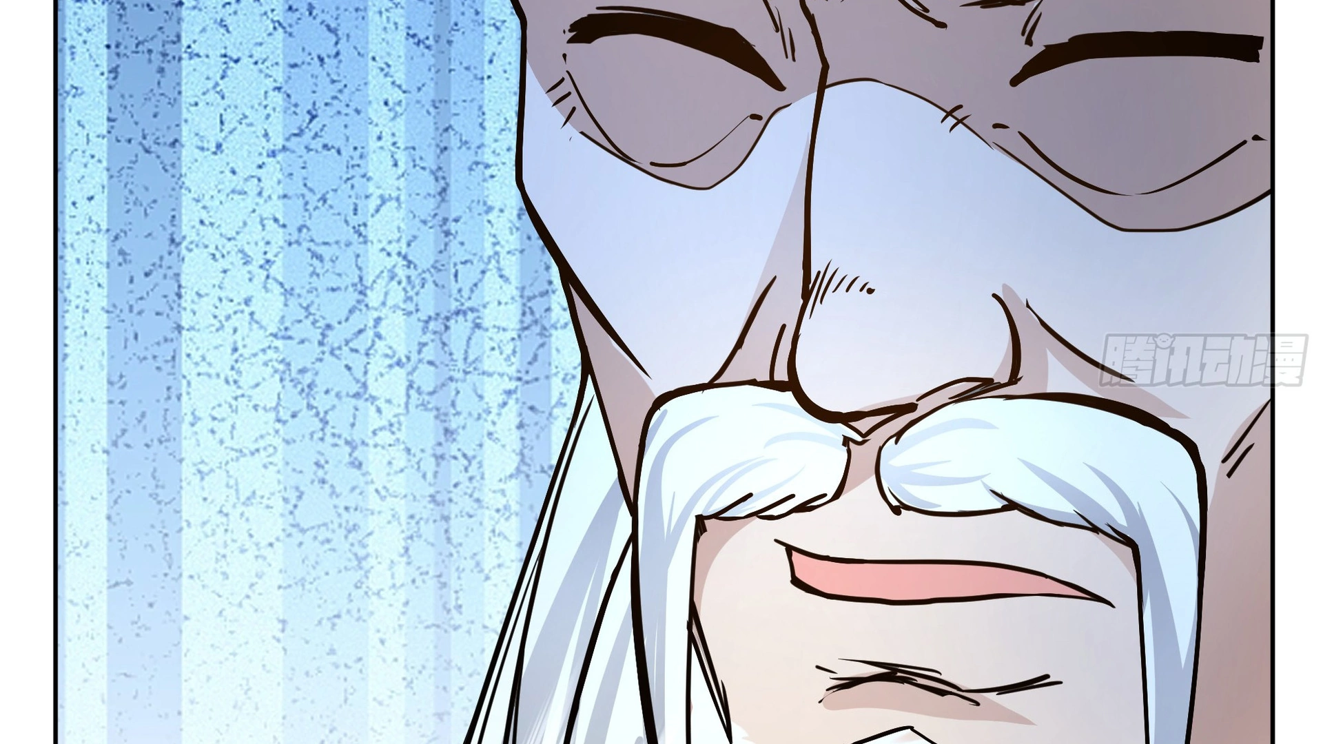 Chaos Heavenly Emperor Chapter 28 - page 87