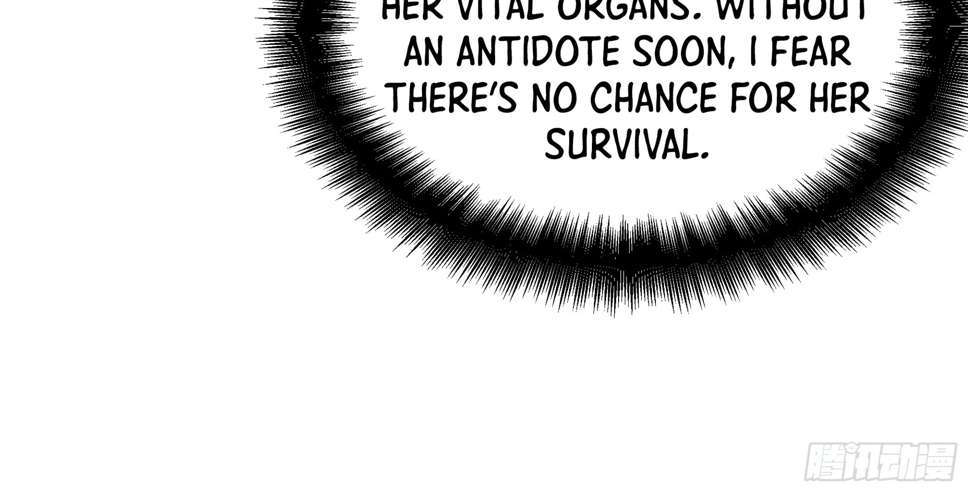 Chaos Heavenly Emperor Chapter 26 - page 100