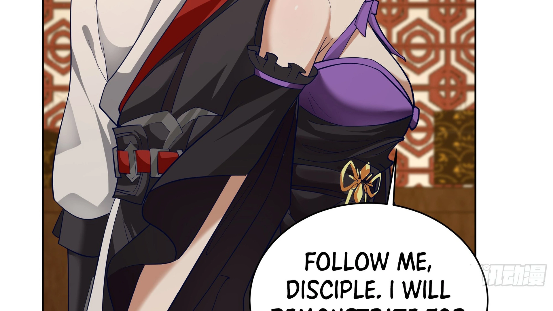 Chaos Heavenly Emperor Chapter 26 - page 66