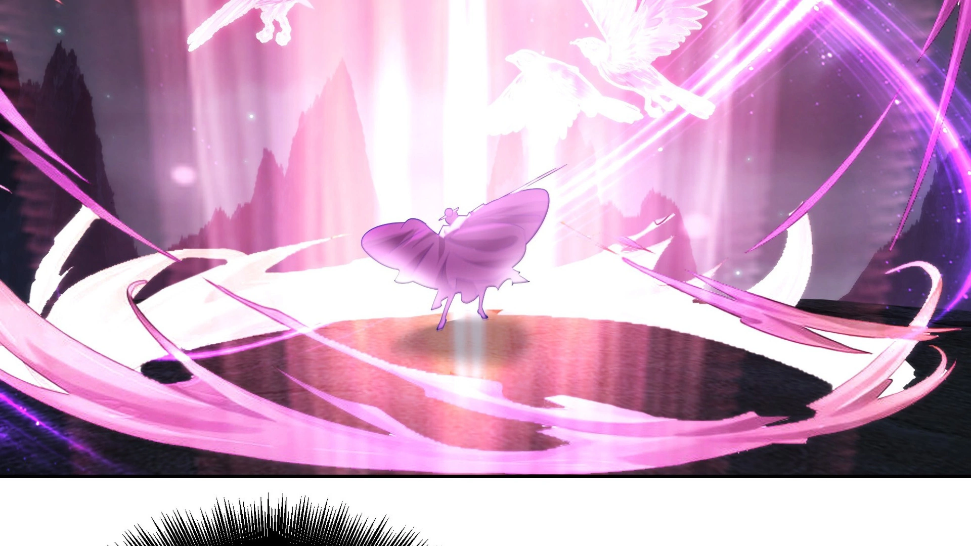 Chaos Heavenly Emperor Chapter 26 - page 79