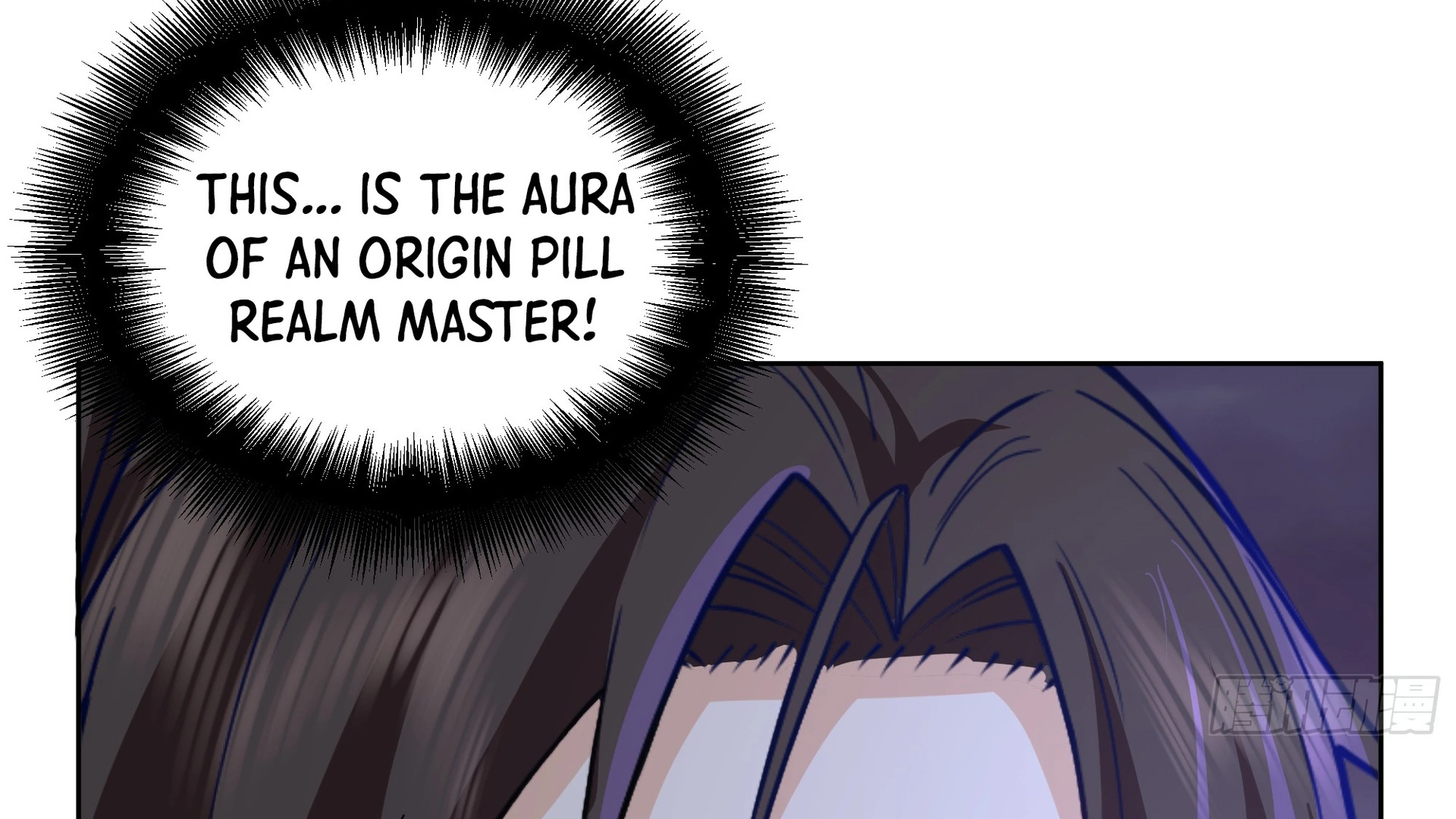 Chaos Heavenly Emperor Chapter 26 - page 80