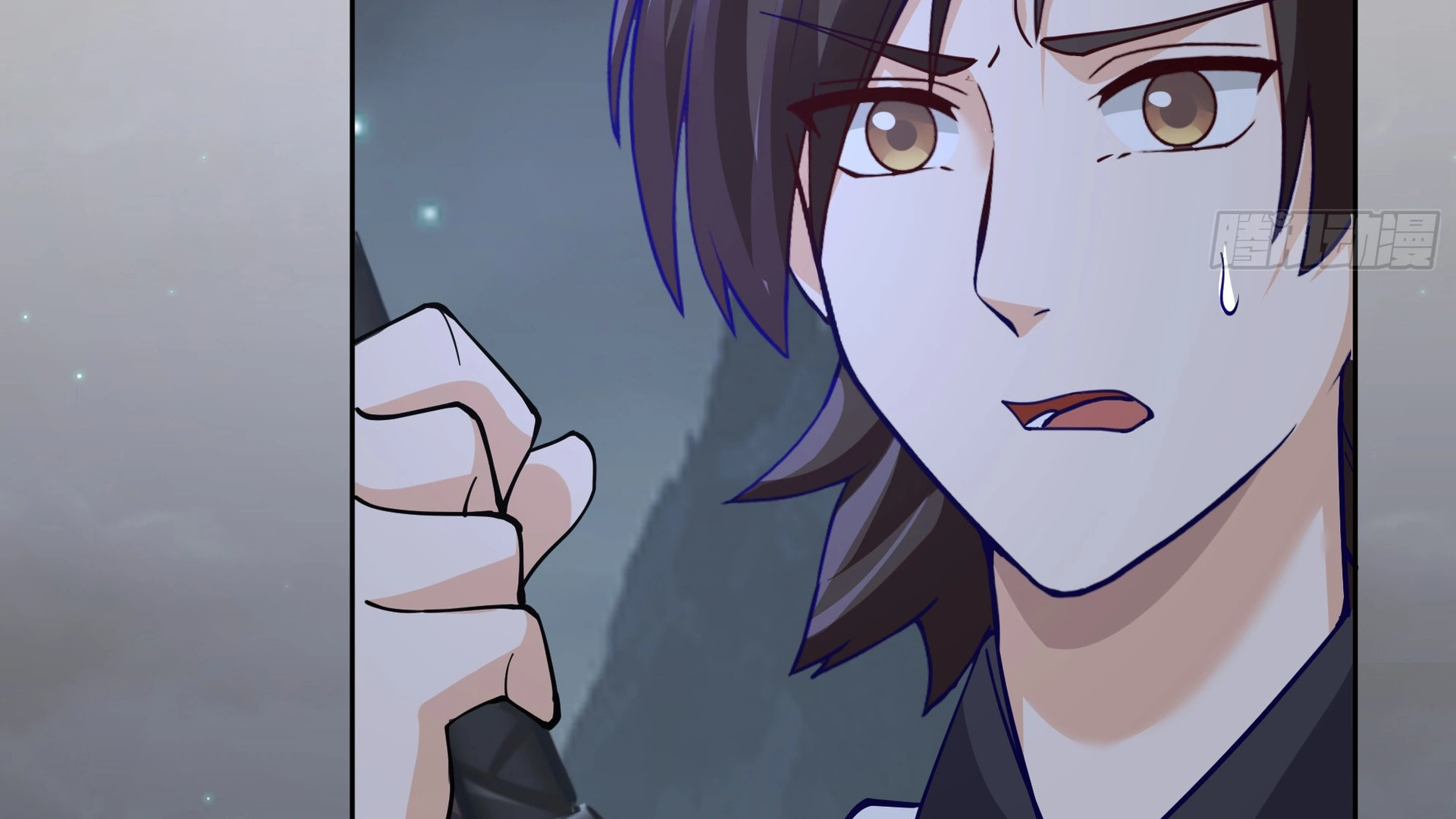 Chaos Heavenly Emperor Chapter 26 - page 89