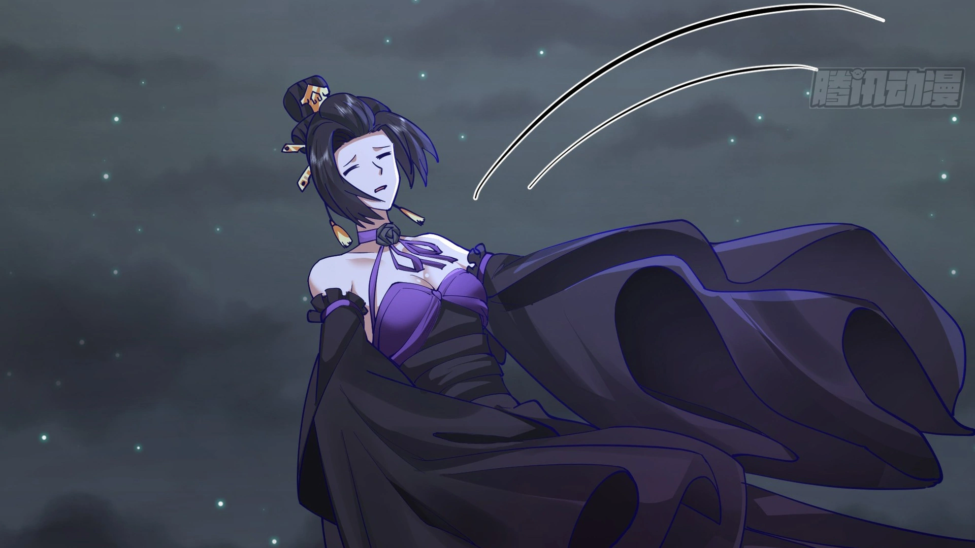 Chaos Heavenly Emperor Chapter 26 - page 91