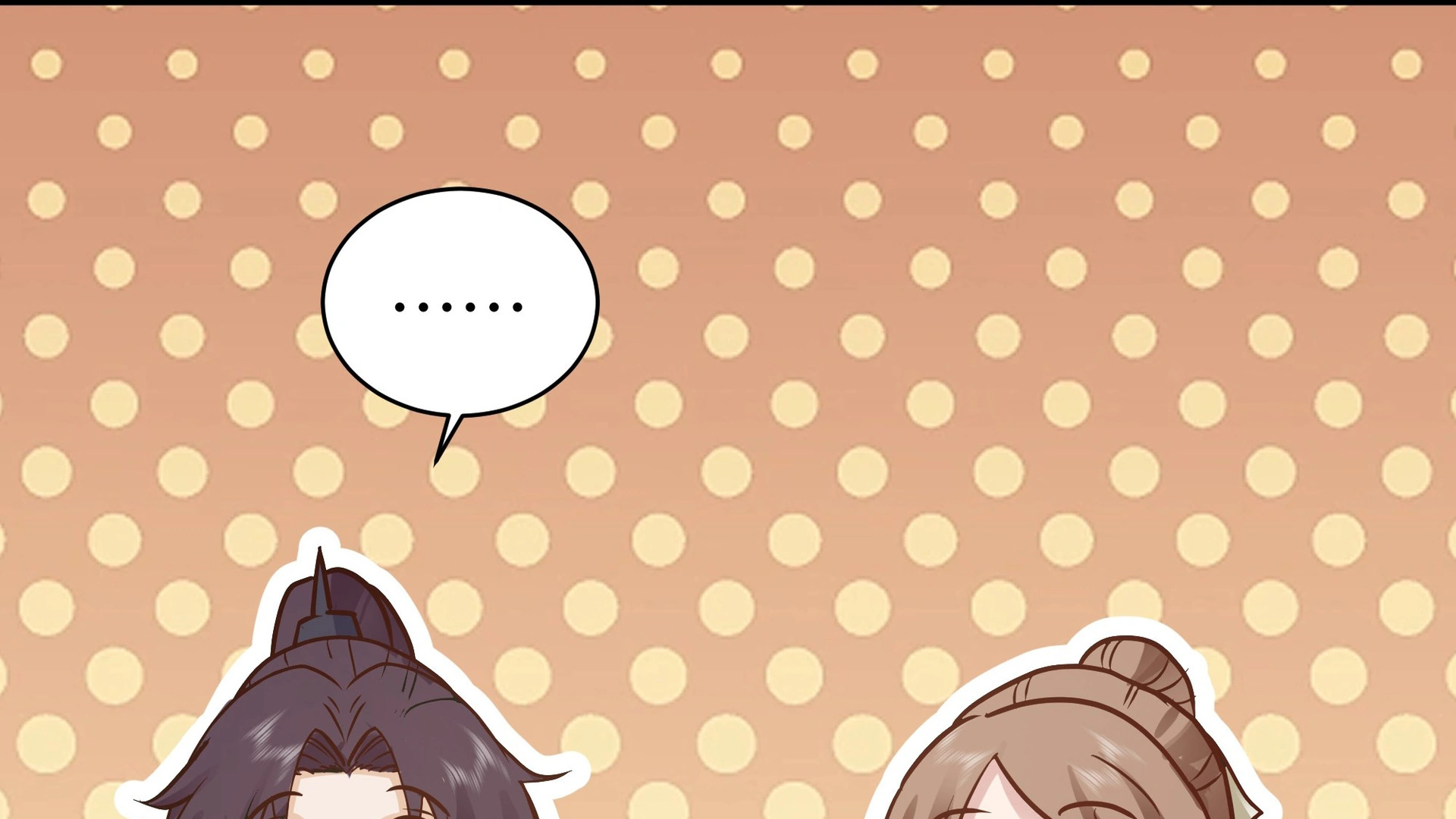 Chaos Heavenly Emperor Chapter 10 - page 120