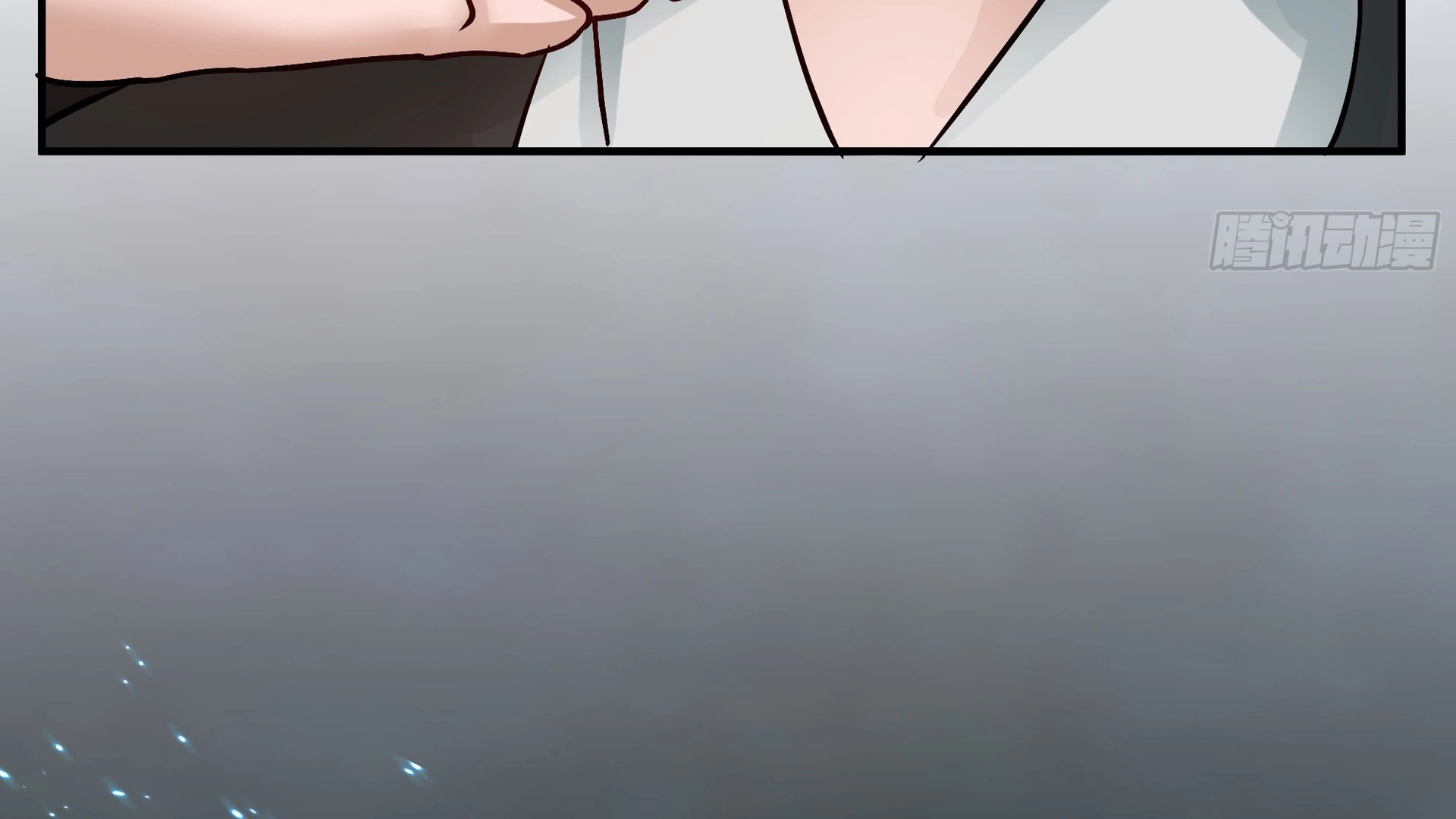 Chaos Heavenly Emperor Chapter 10 - page 22