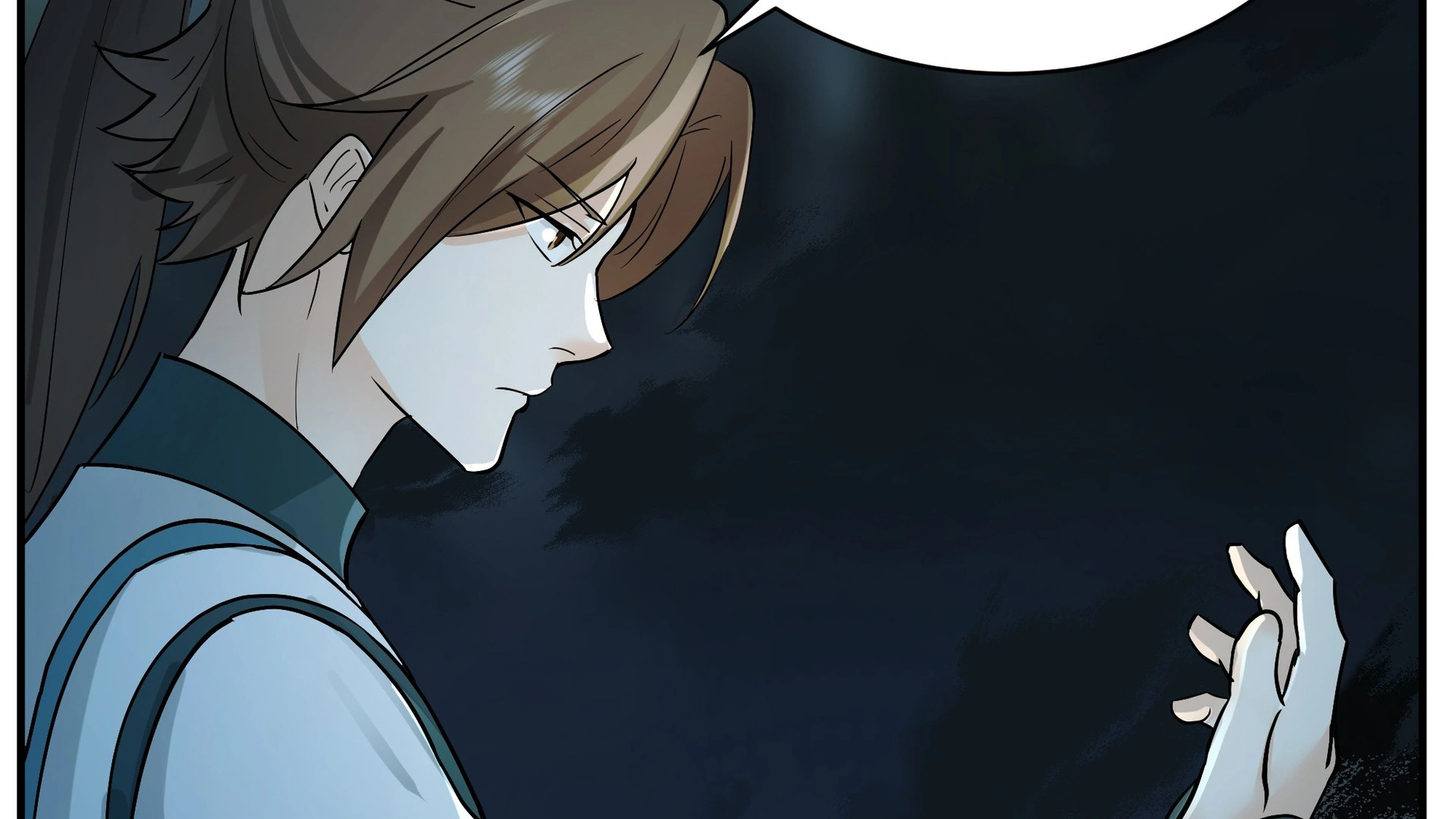 Chaos Heavenly Emperor Chapter 10 - page 31