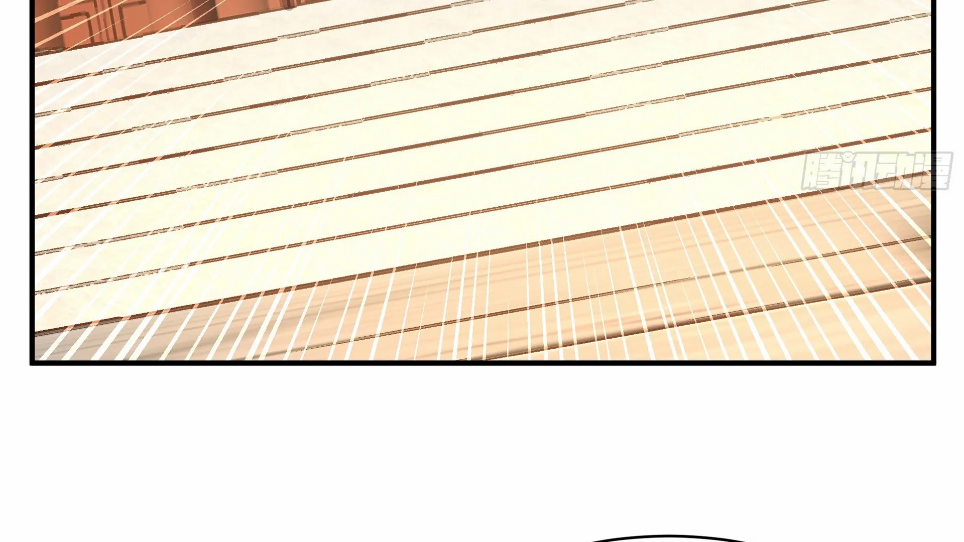 Chaos Heavenly Emperor Chapter 10 - page 4