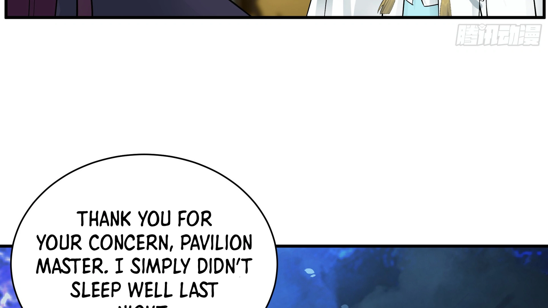 Chaos Heavenly Emperor Chapter 10 - page 55