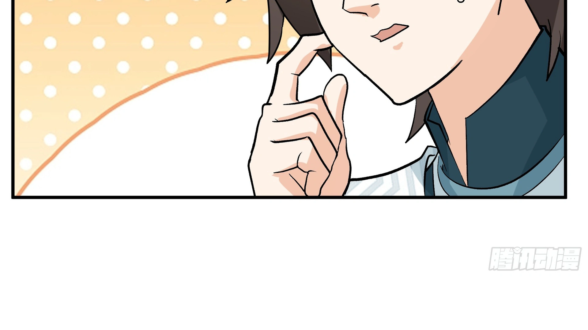 Chaos Heavenly Emperor Chapter 17 - page 101