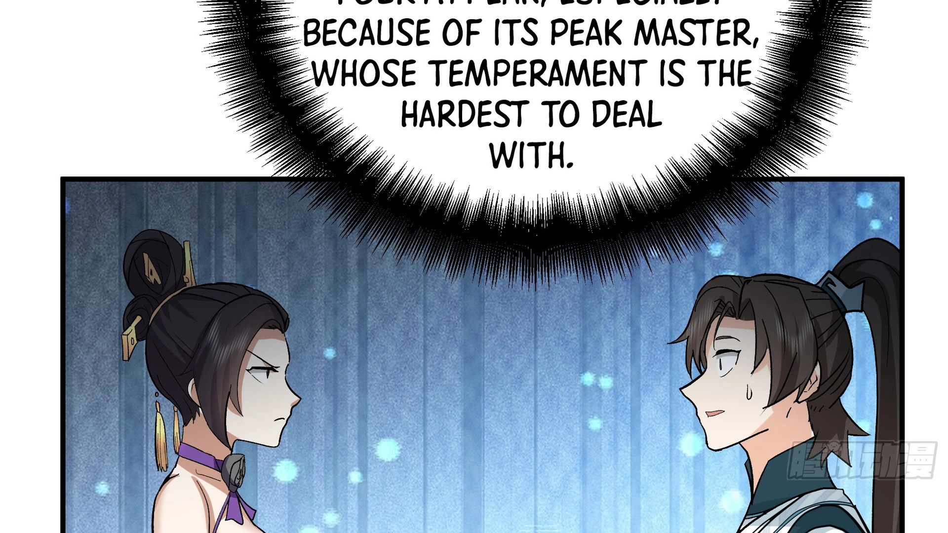 Chaos Heavenly Emperor Chapter 17 - page 106
