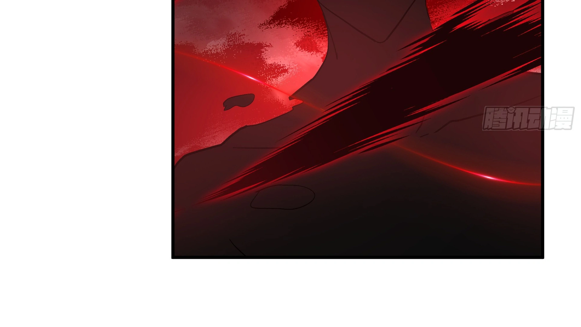 Chaos Heavenly Emperor Chapter 17 - page 13