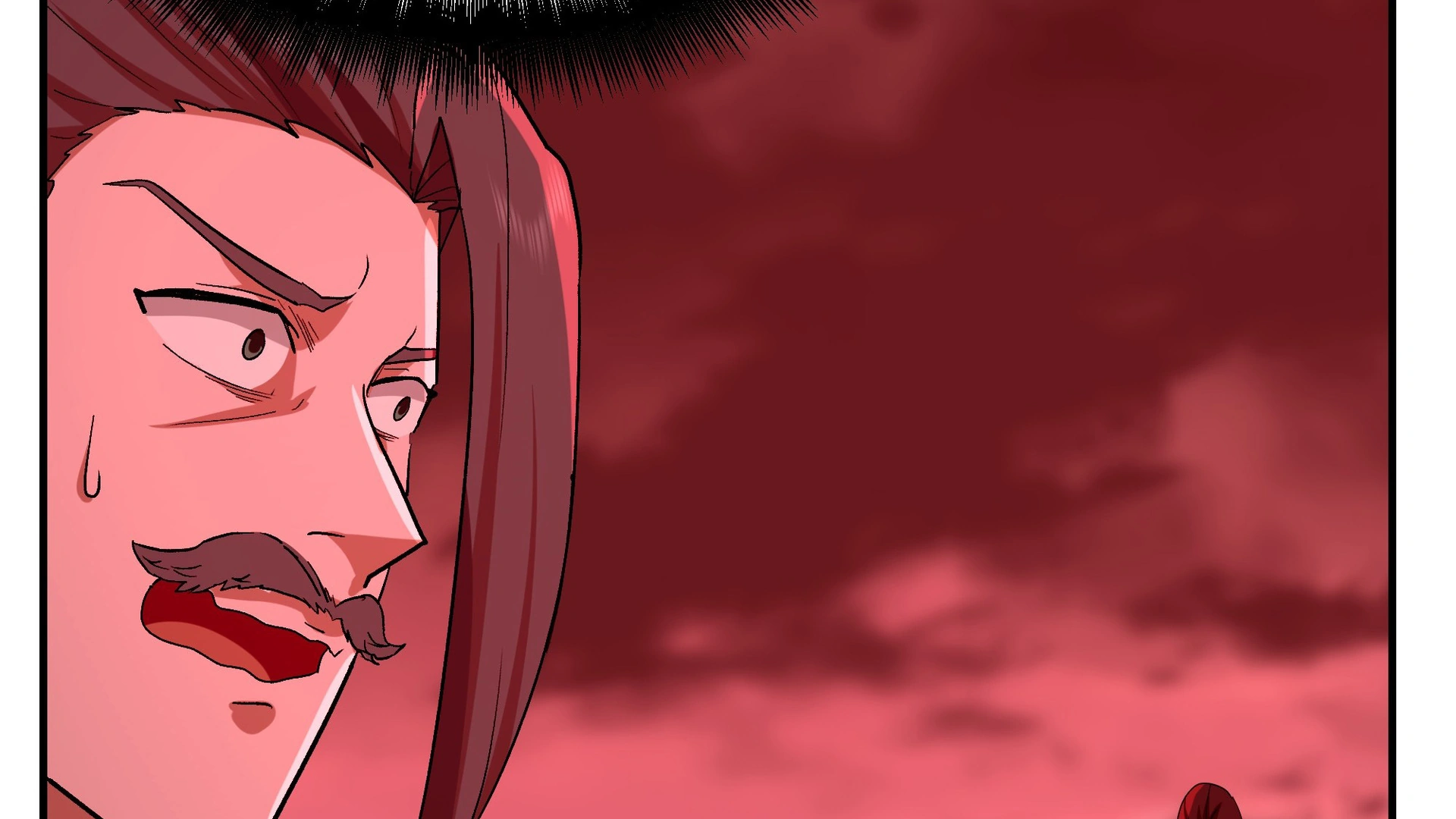 Chaos Heavenly Emperor Chapter 17 - page 17