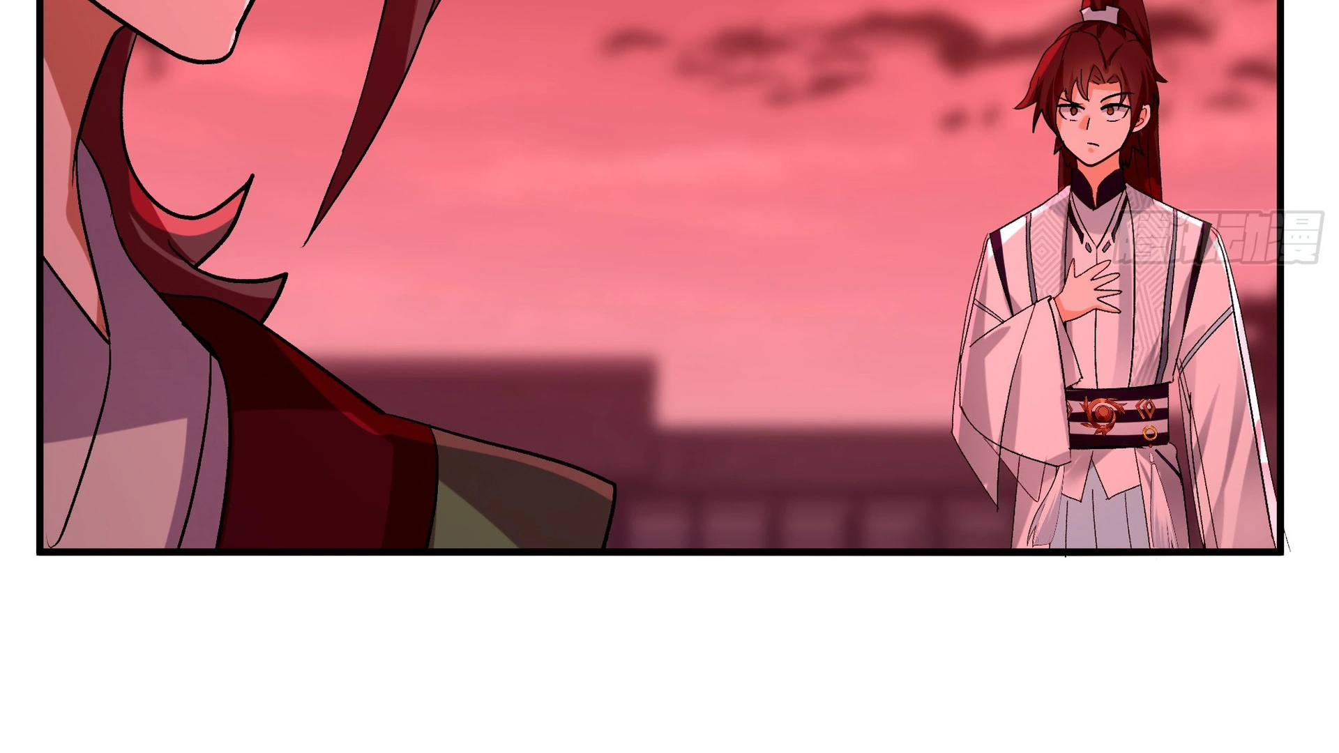 Chaos Heavenly Emperor Chapter 17 - page 18