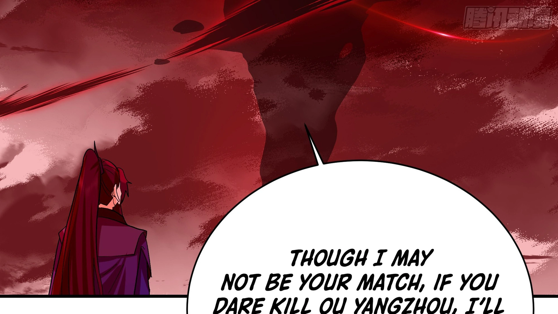 Chaos Heavenly Emperor Chapter 17 - page 23