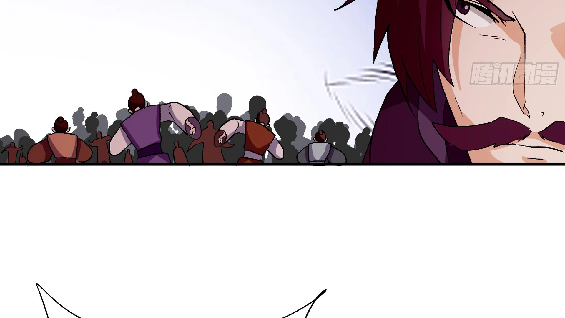 Chaos Heavenly Emperor Chapter 17 - page 29