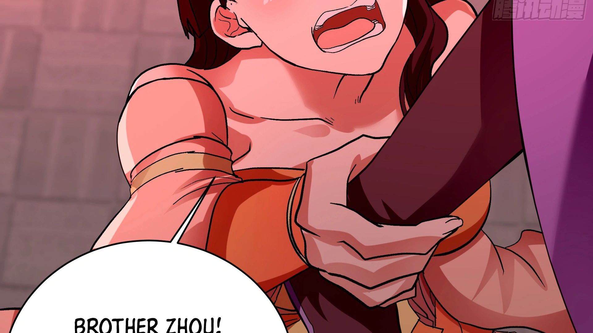 Chaos Heavenly Emperor Chapter 17 - page 39