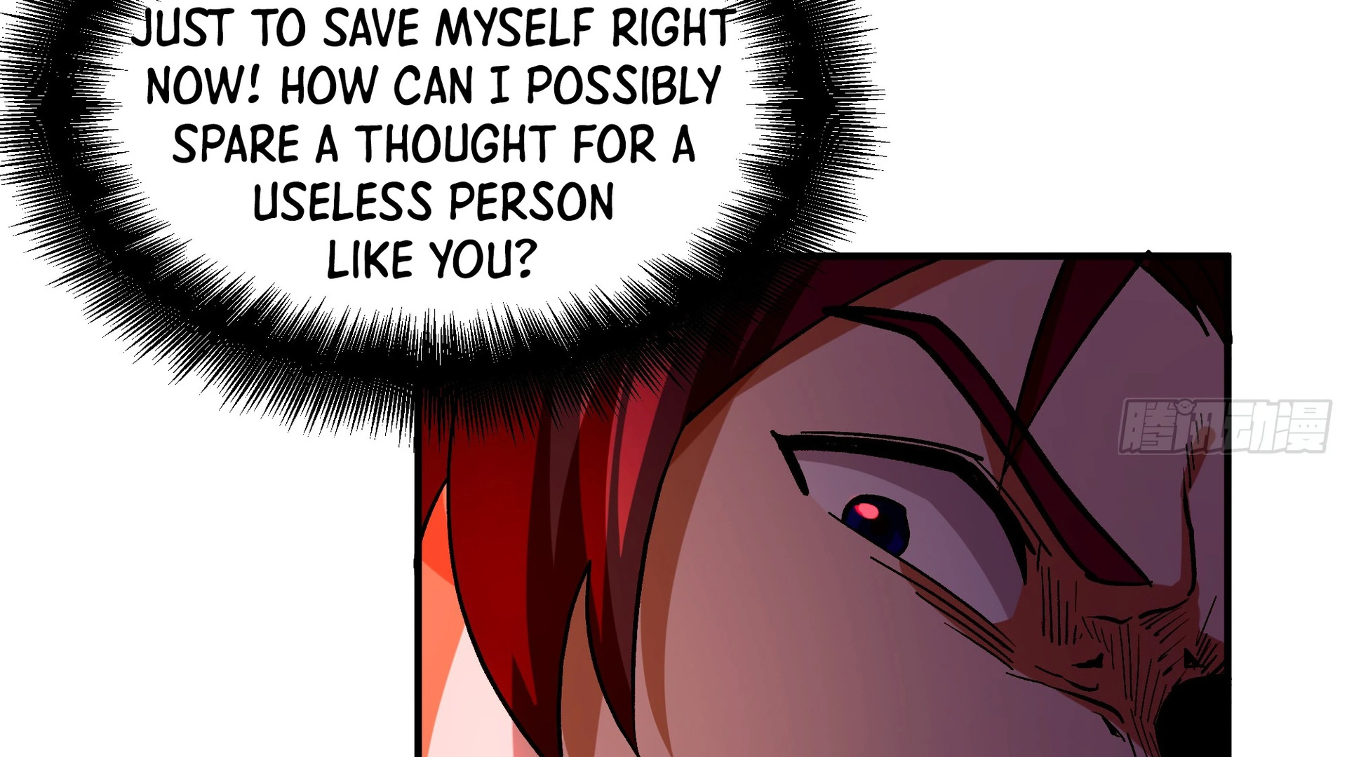 Chaos Heavenly Emperor Chapter 17 - page 41