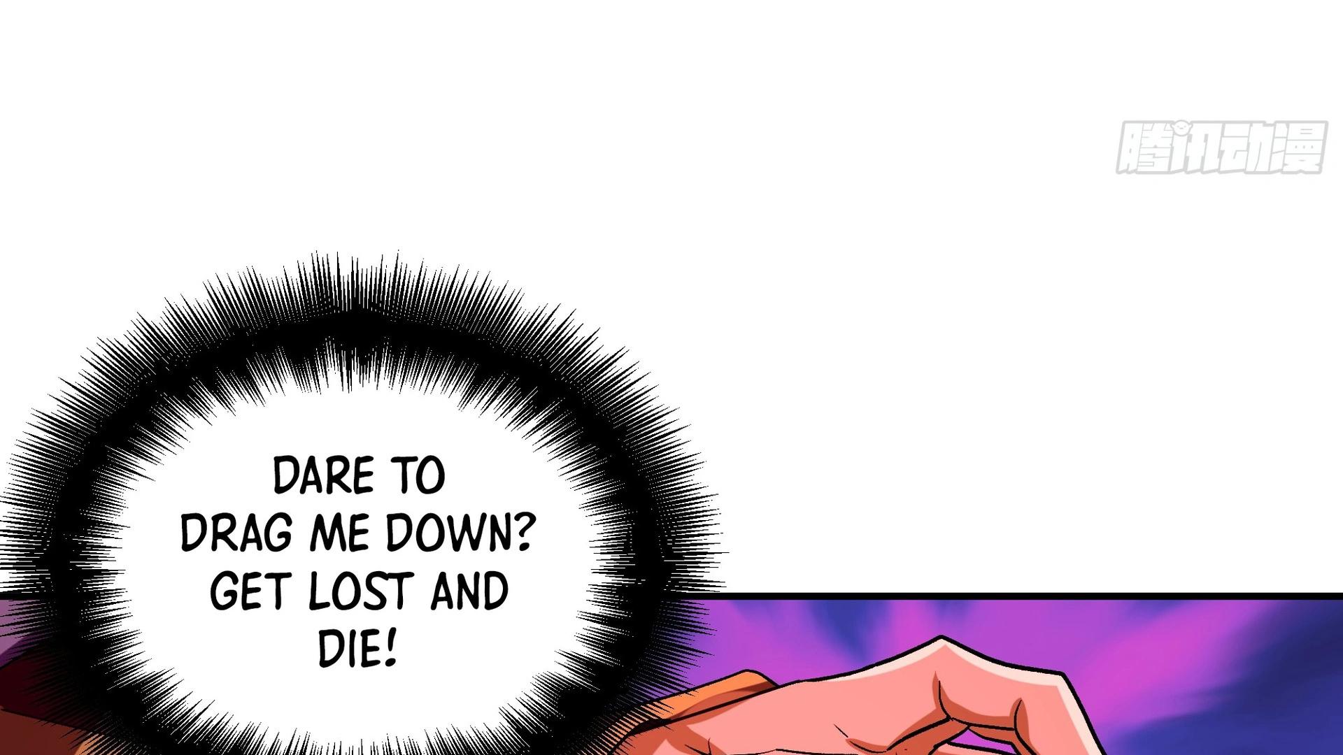 Chaos Heavenly Emperor Chapter 17 - page 43