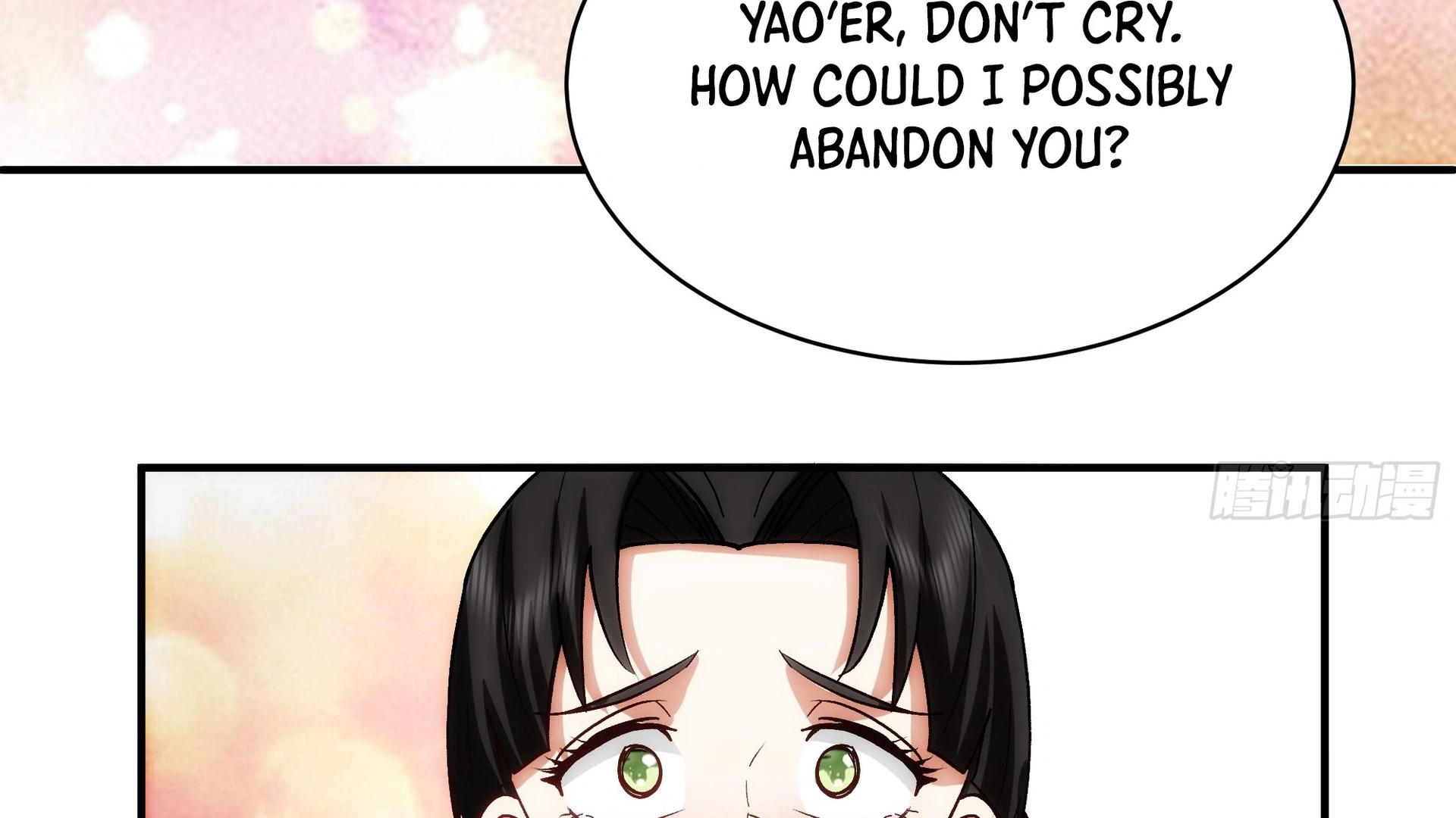 Chaos Heavenly Emperor Chapter 17 - page 51