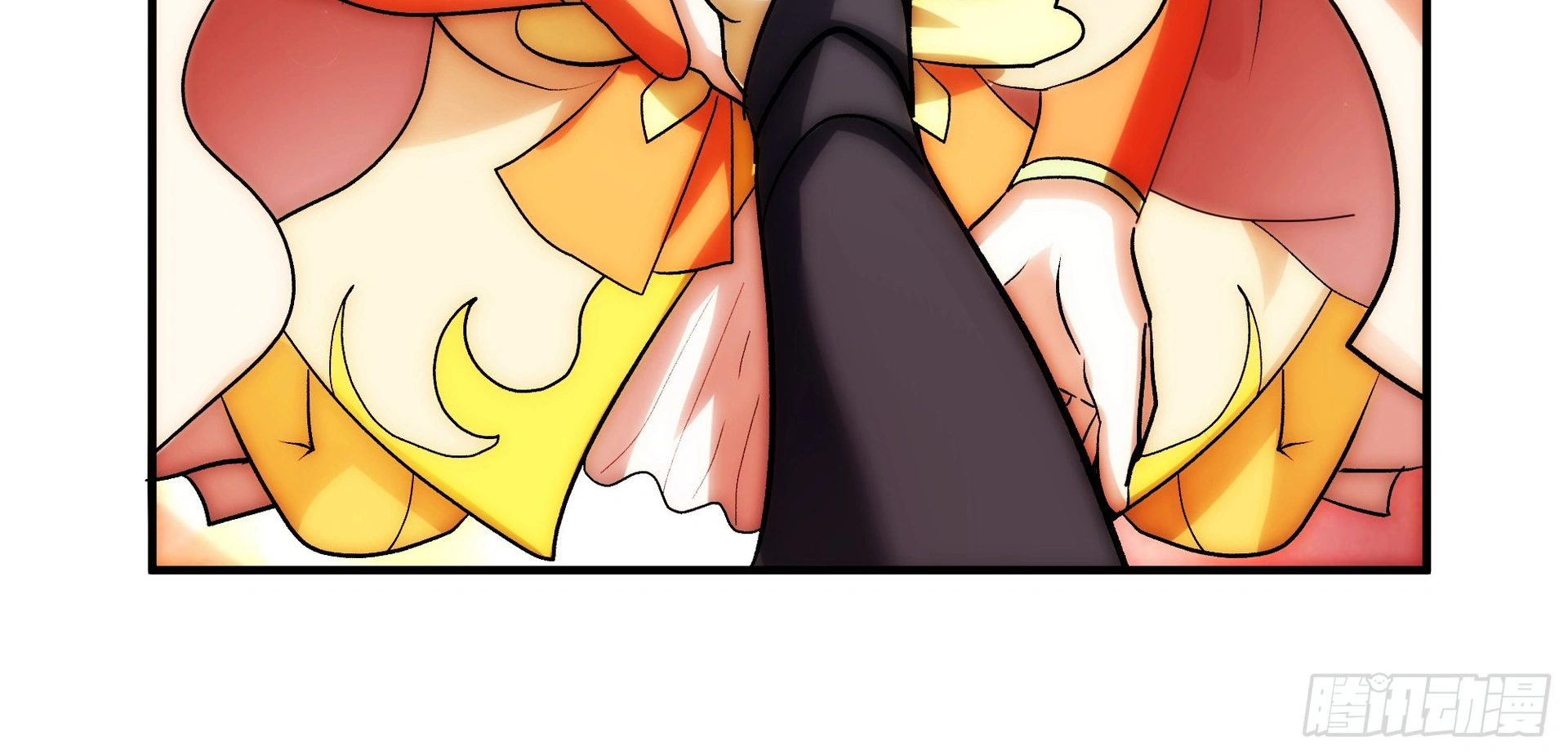 Chaos Heavenly Emperor Chapter 17 - page 53