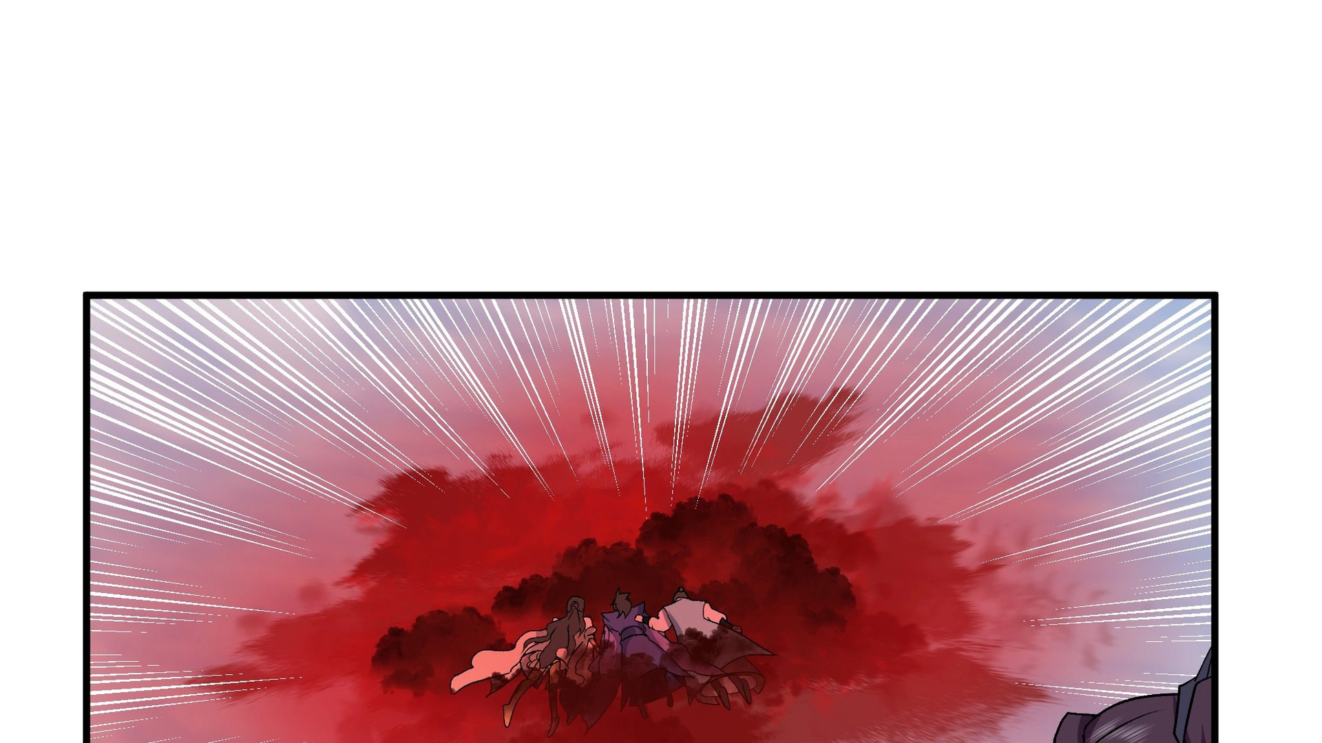 Chaos Heavenly Emperor Chapter 17 - page 54