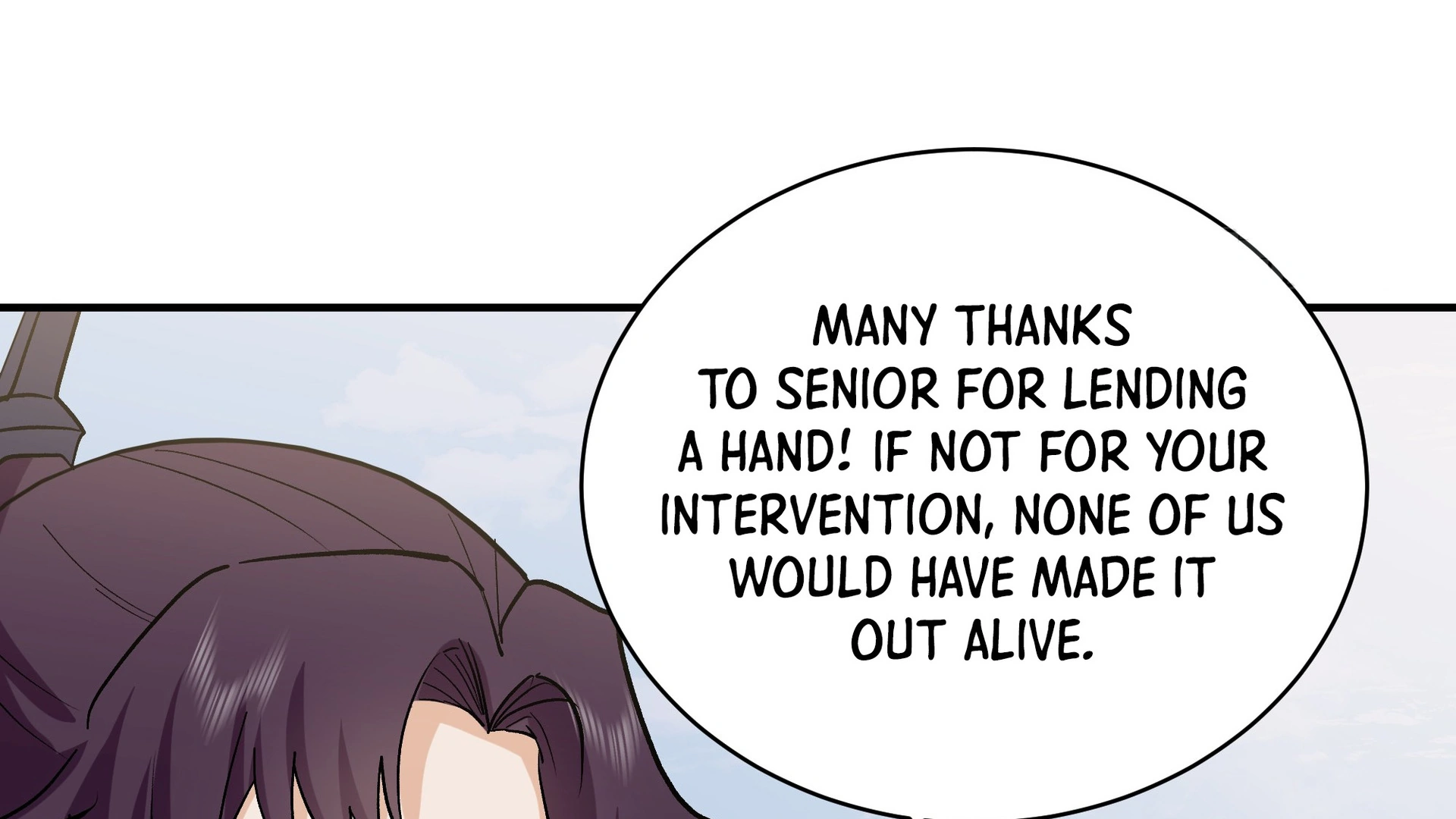 Chaos Heavenly Emperor Chapter 17 - page 56