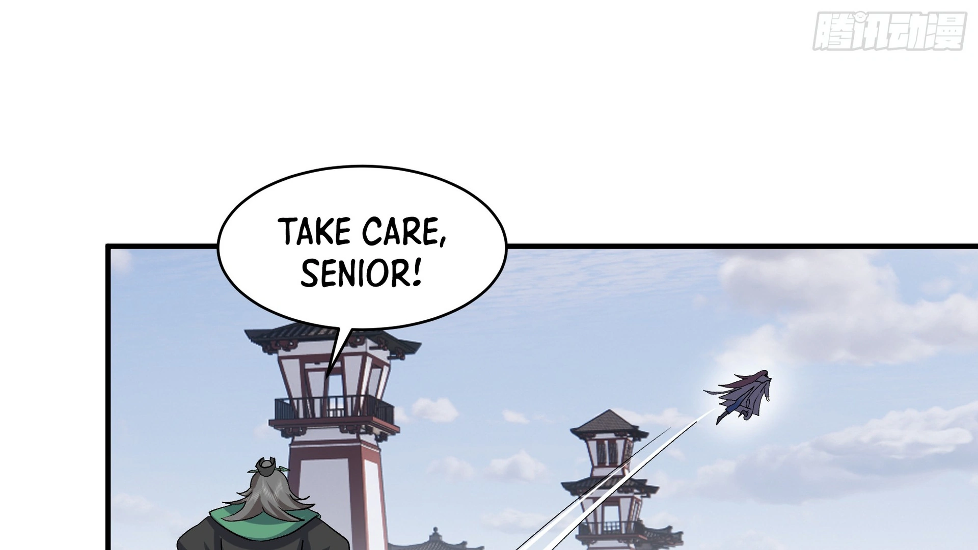 Chaos Heavenly Emperor Chapter 17 - page 61