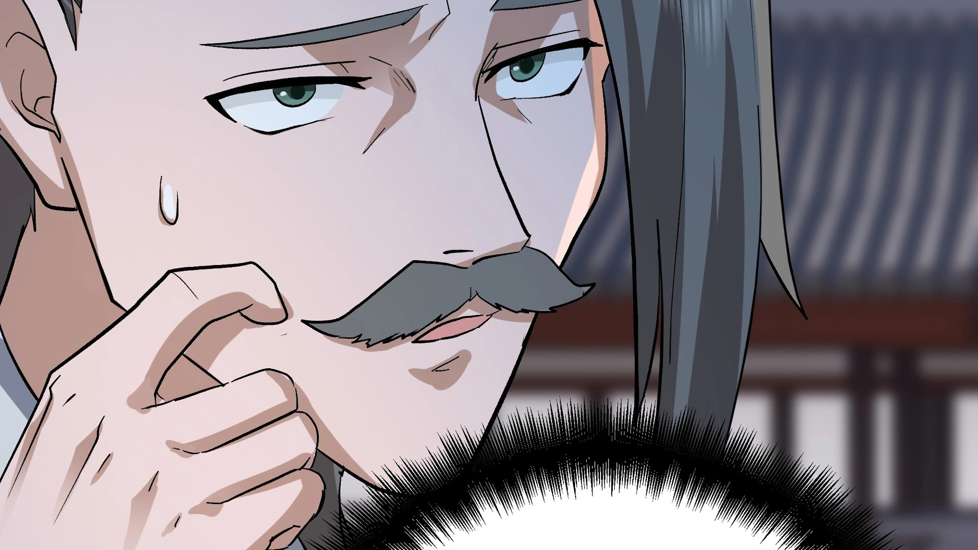 Chaos Heavenly Emperor Chapter 17 - page 63
