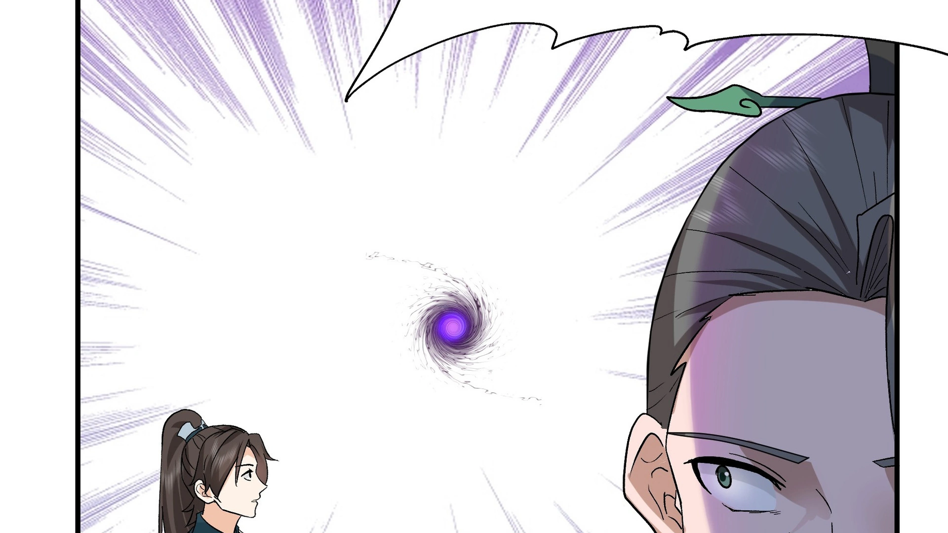 Chaos Heavenly Emperor Chapter 17 - page 66