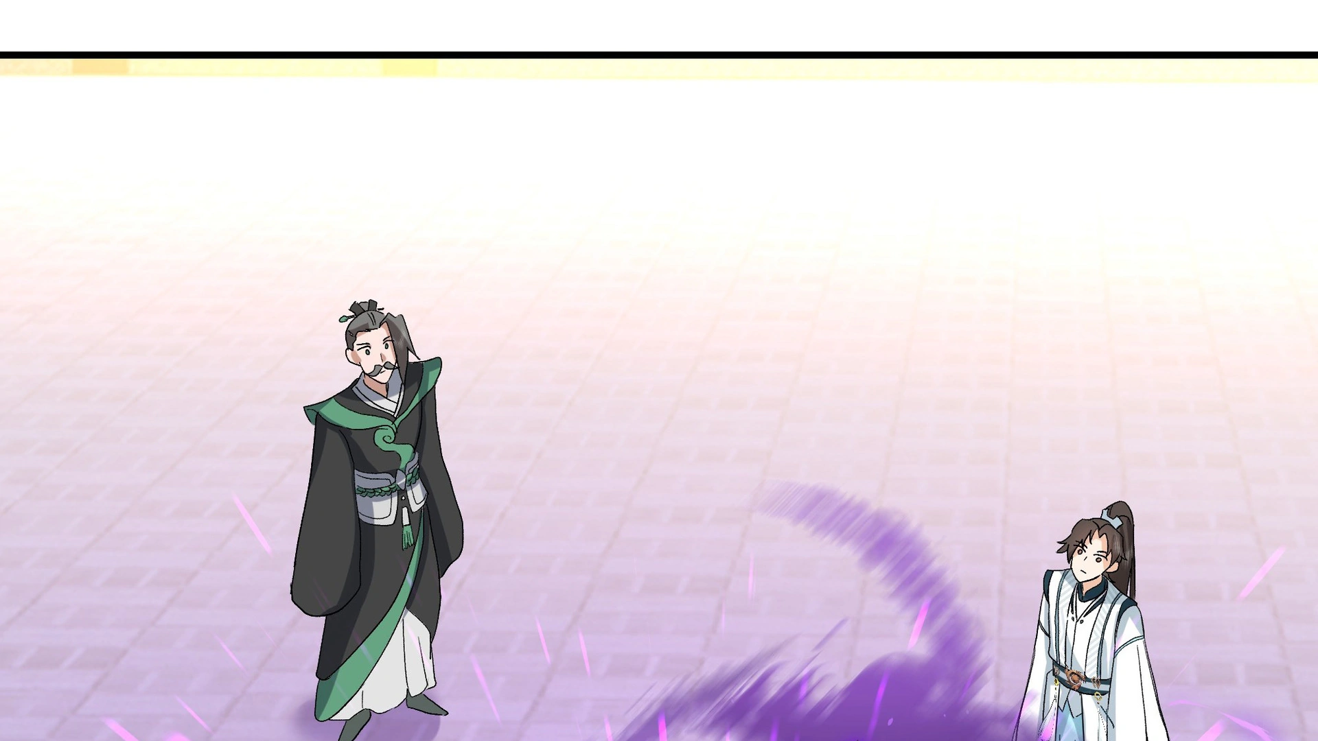 Chaos Heavenly Emperor Chapter 17 - page 68