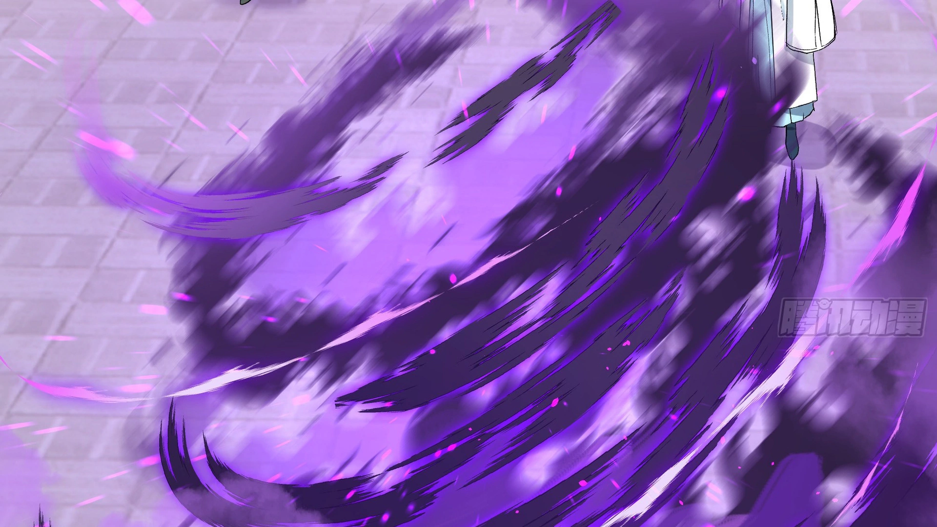 Chaos Heavenly Emperor Chapter 17 - page 69