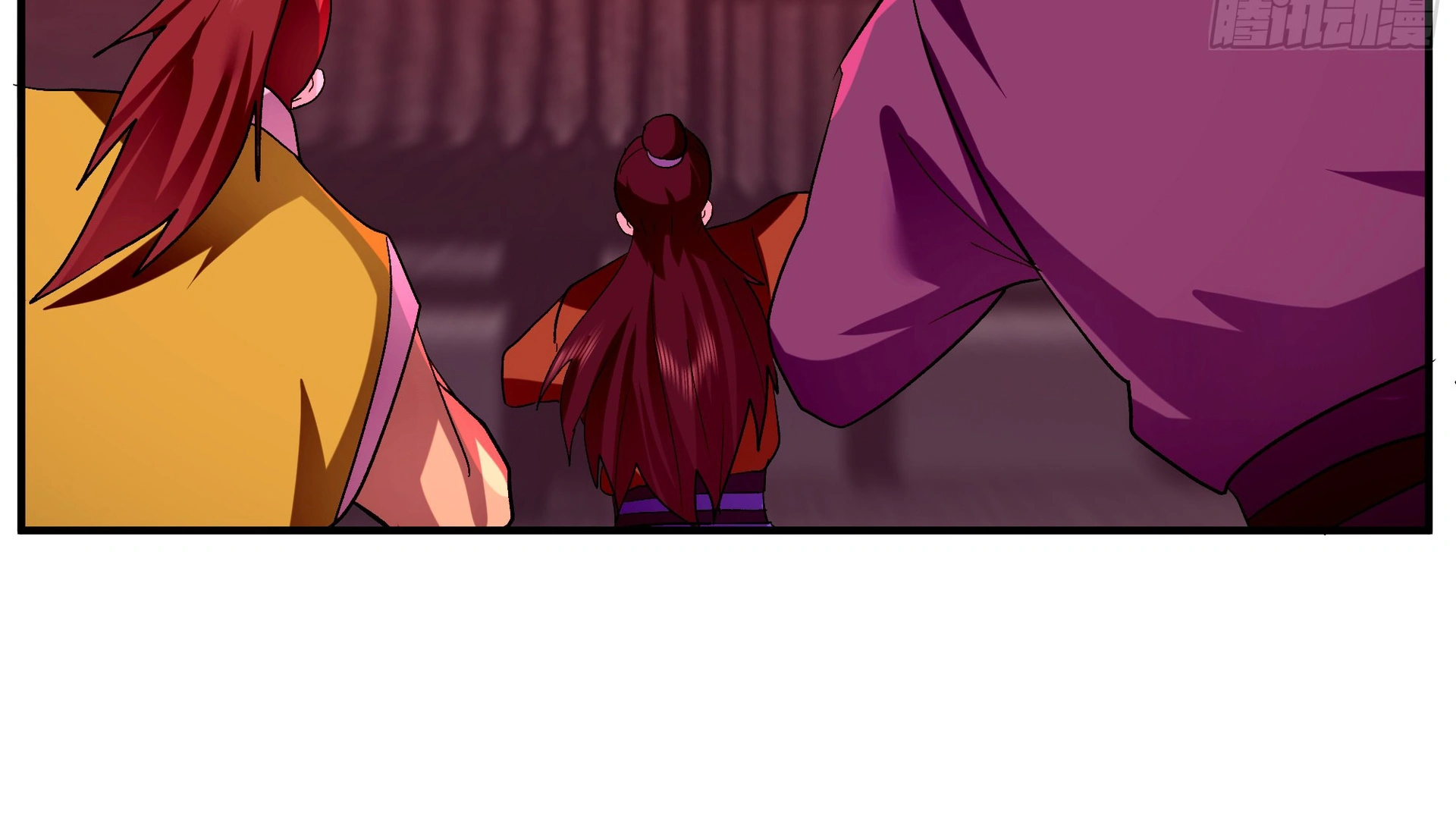 Chaos Heavenly Emperor Chapter 17 - page 7