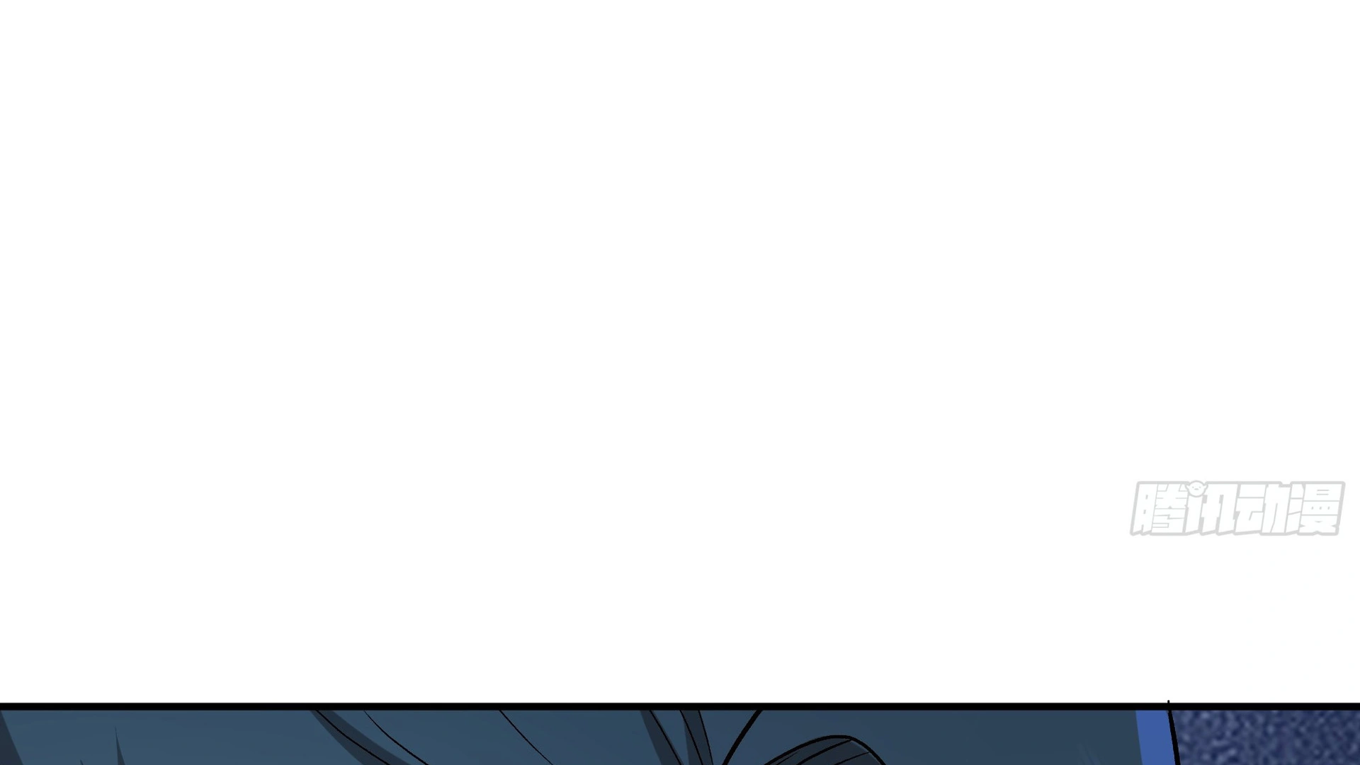 Chaos Heavenly Emperor Chapter 17 - page 83
