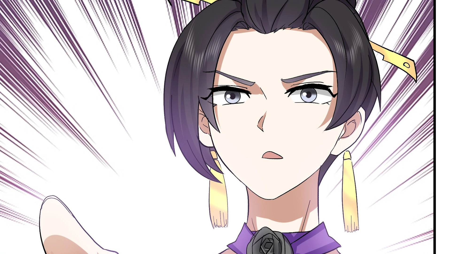 Chaos Heavenly Emperor Chapter 17 - page 93