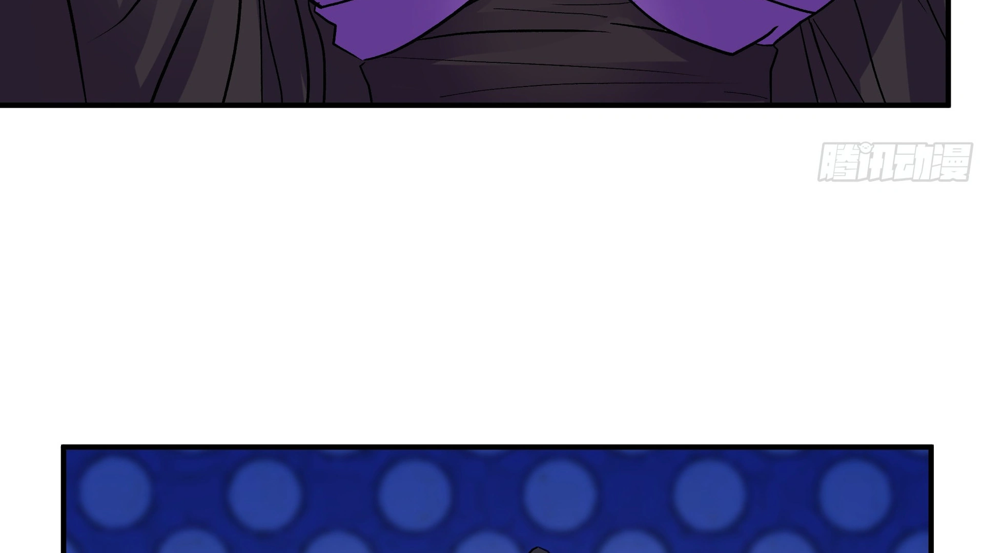 Chaos Heavenly Emperor Chapter 17 - page 95