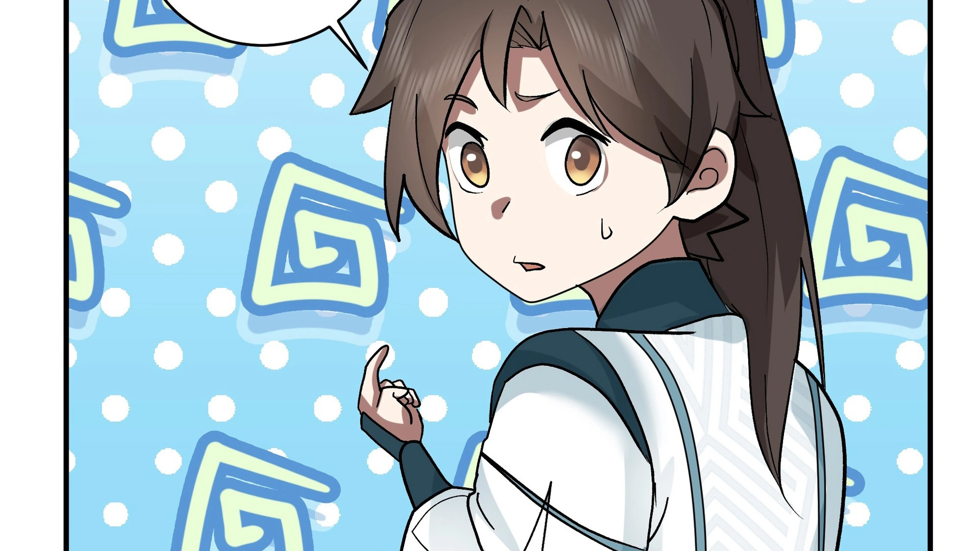 Chaos Heavenly Emperor Chapter 17 - page 98