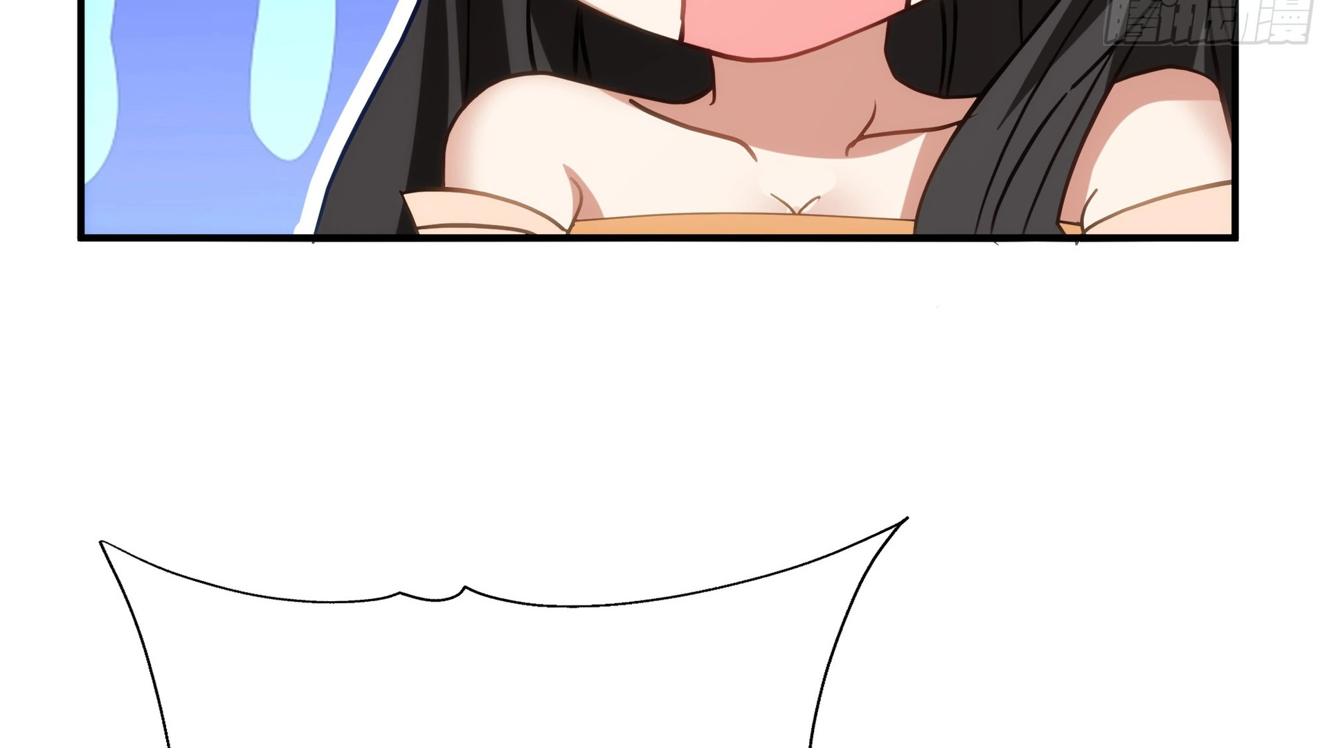 Chaos Heavenly Emperor Chapter 11 - page 44