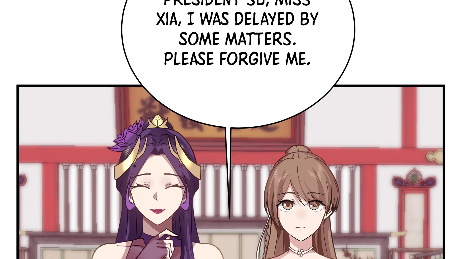 Chaos Heavenly Emperor Chapter 11 - page 55