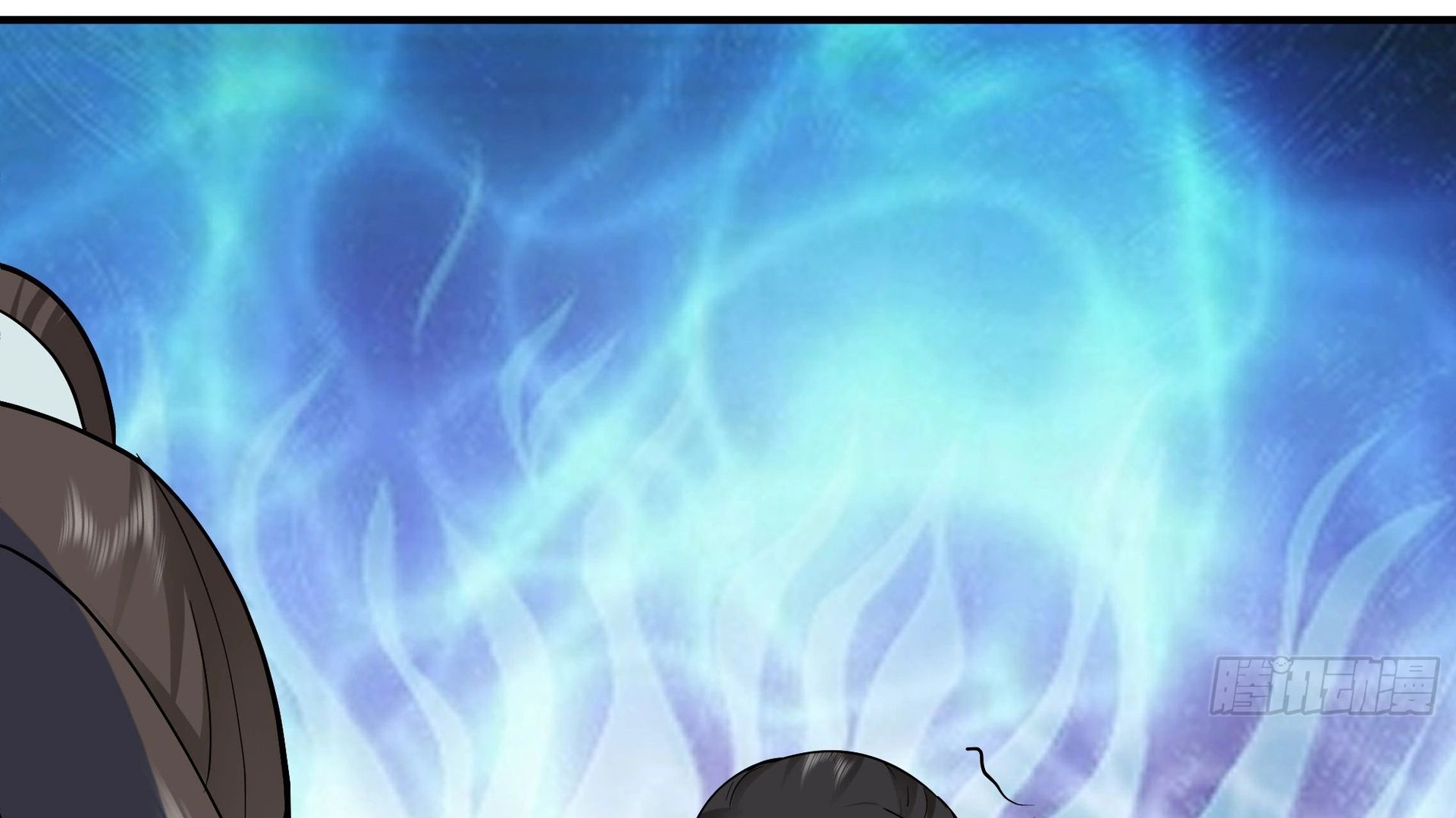 Chaos Heavenly Emperor Chapter 11 - page 72