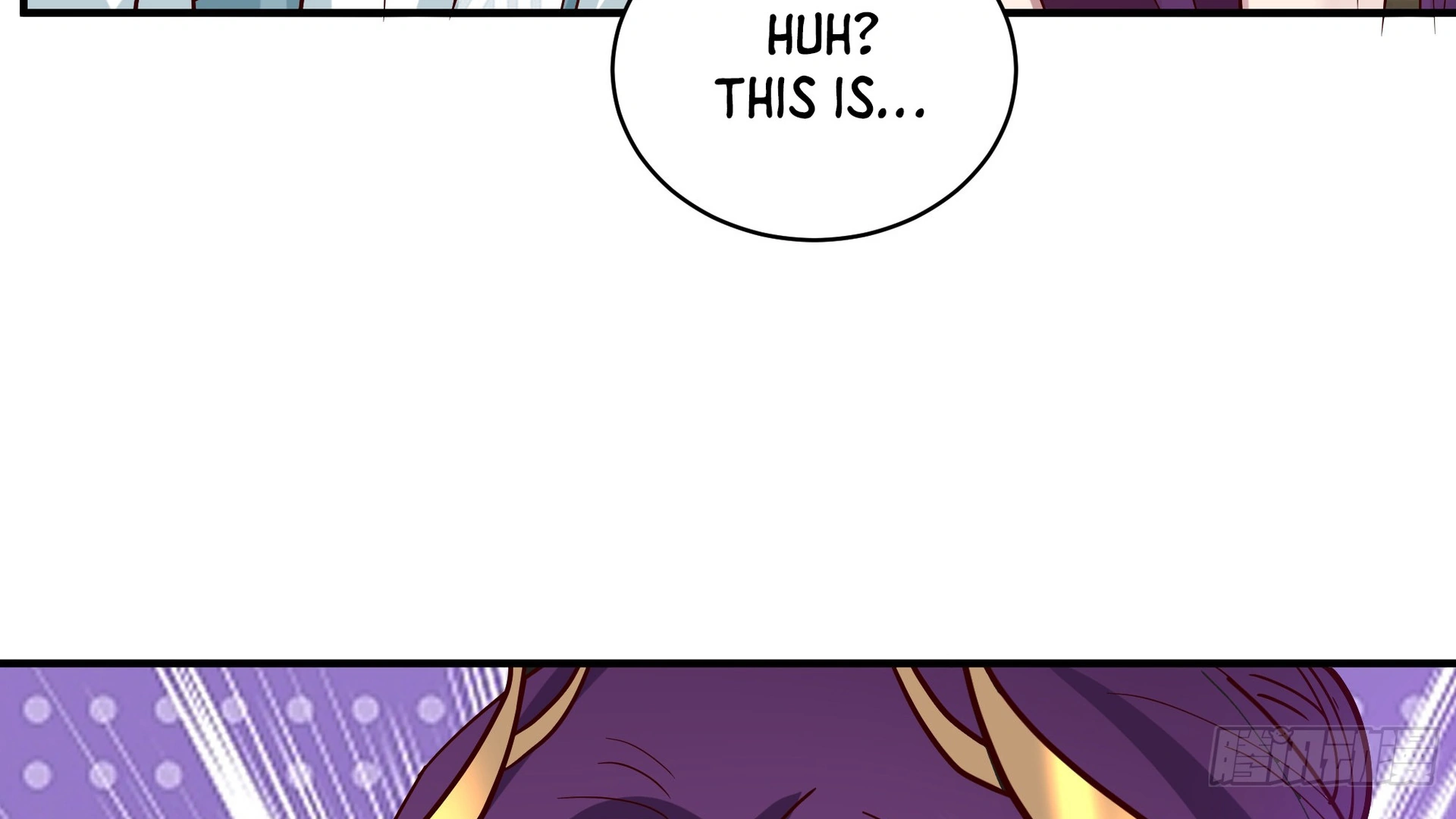 Chaos Heavenly Emperor Chapter 11 - page 86