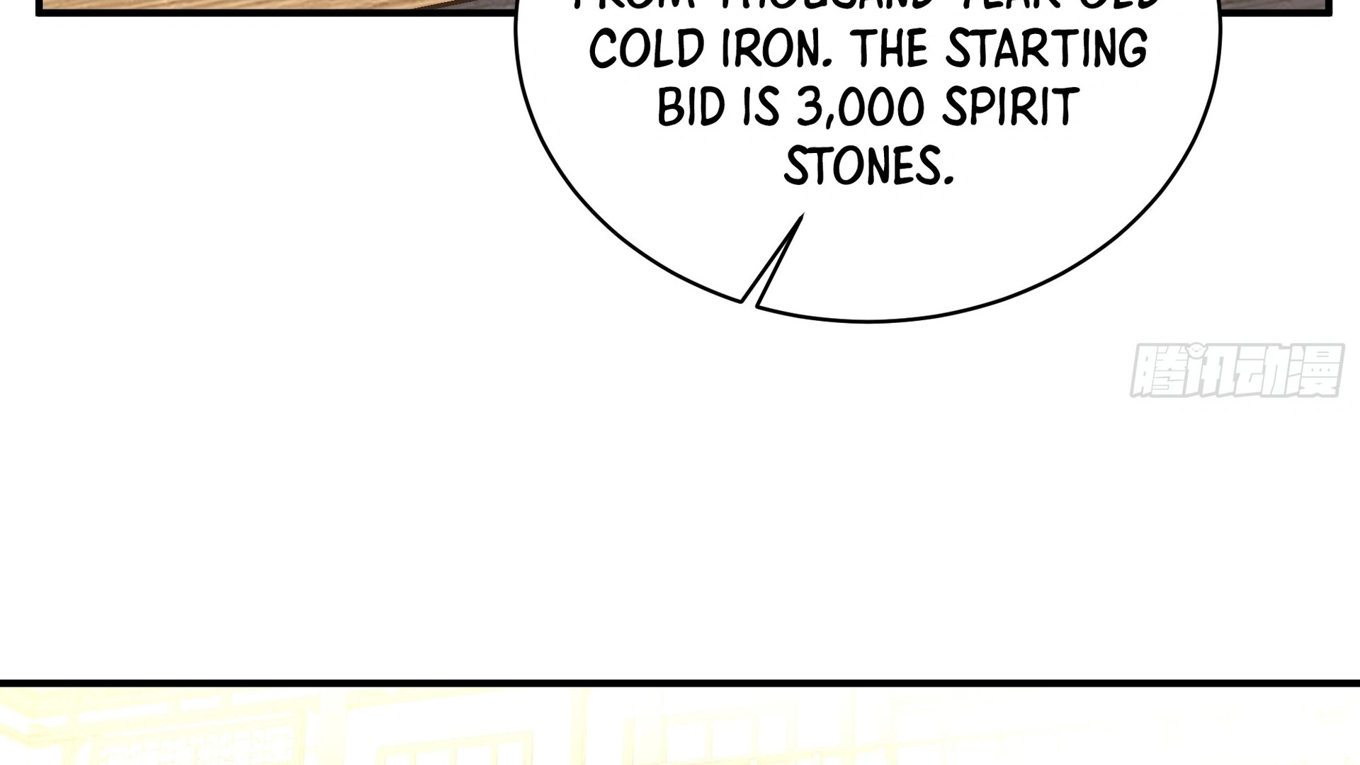 Chaos Heavenly Emperor Chapter 12 - page 49
