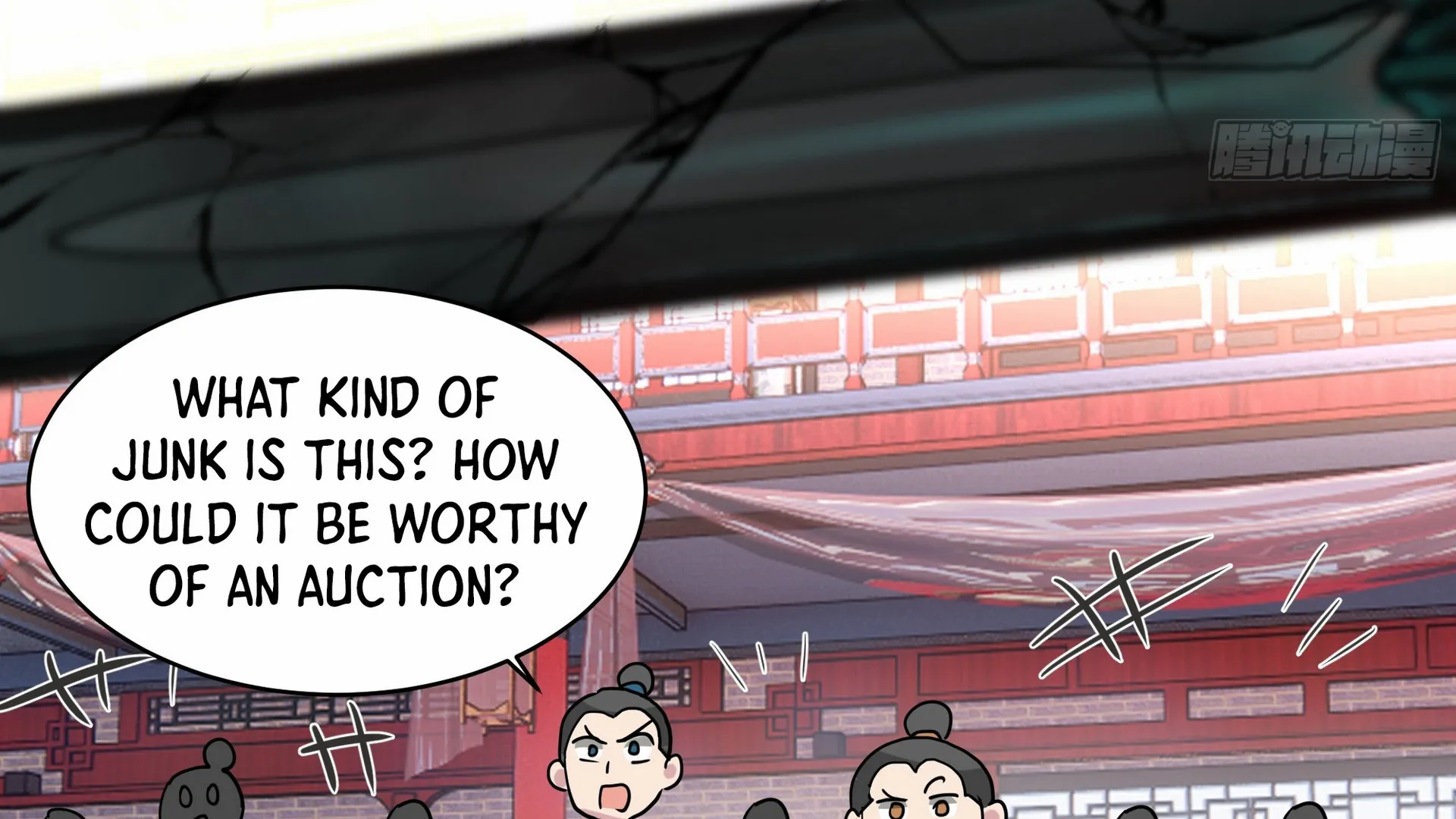 Chaos Heavenly Emperor Chapter 12 - page 79