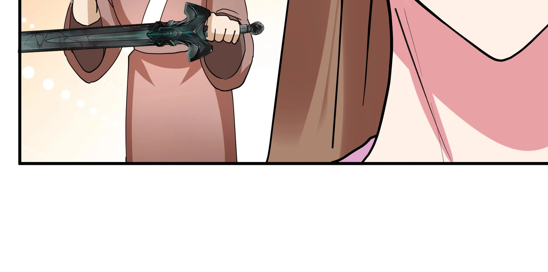 Chaos Heavenly Emperor Chapter 12 - page 83