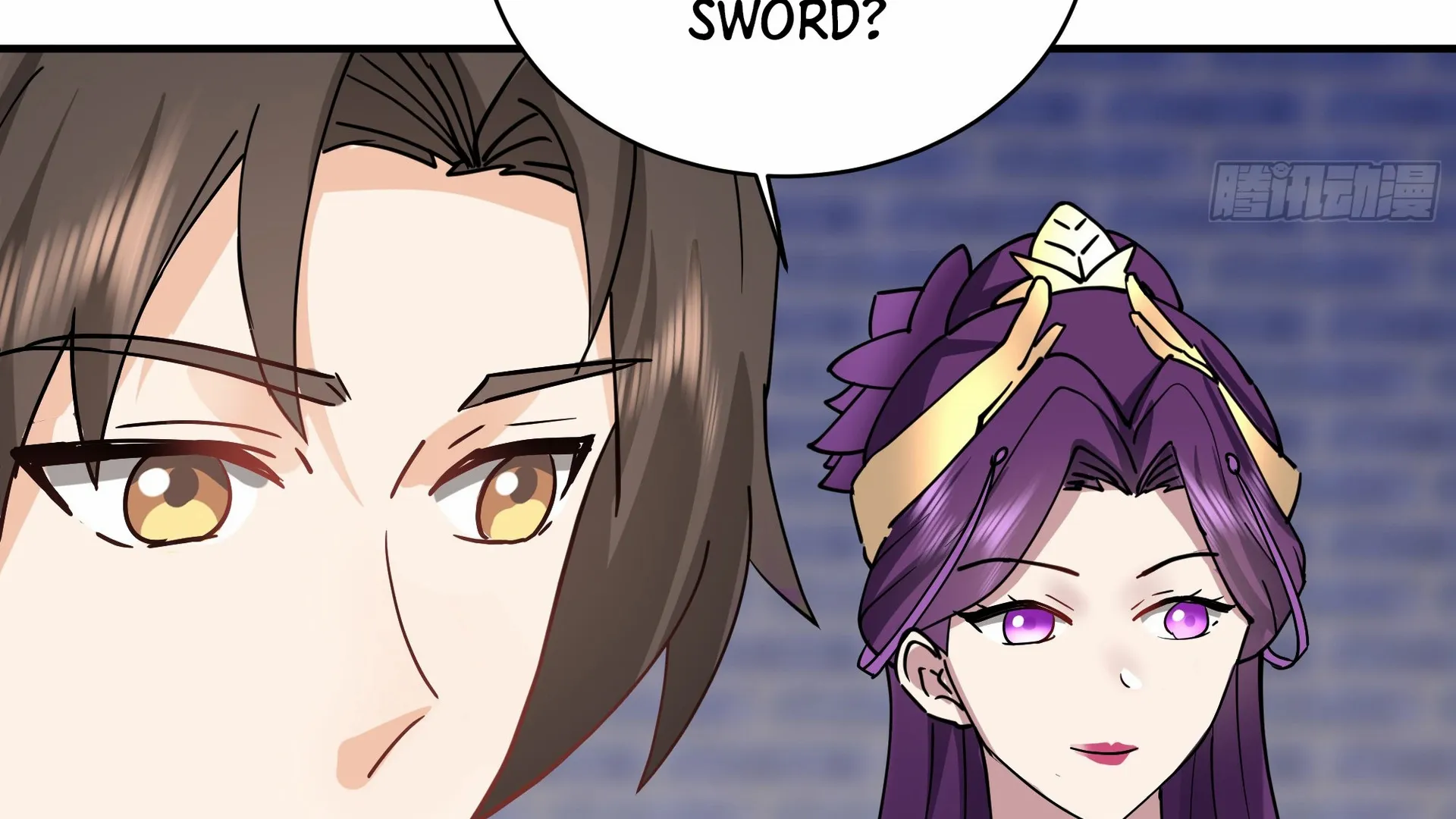 Chaos Heavenly Emperor Chapter 12 - page 89