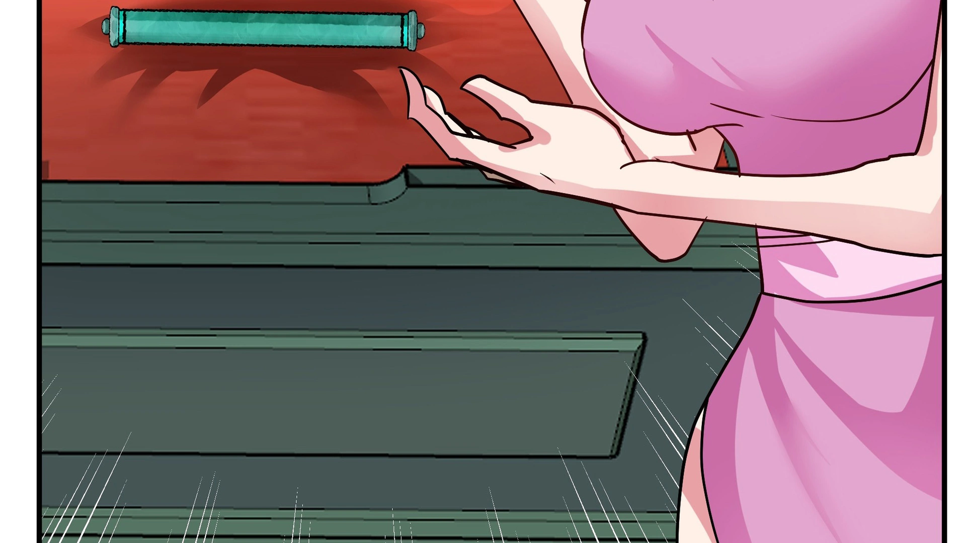 Chaos Heavenly Emperor Chapter 13 - page 11