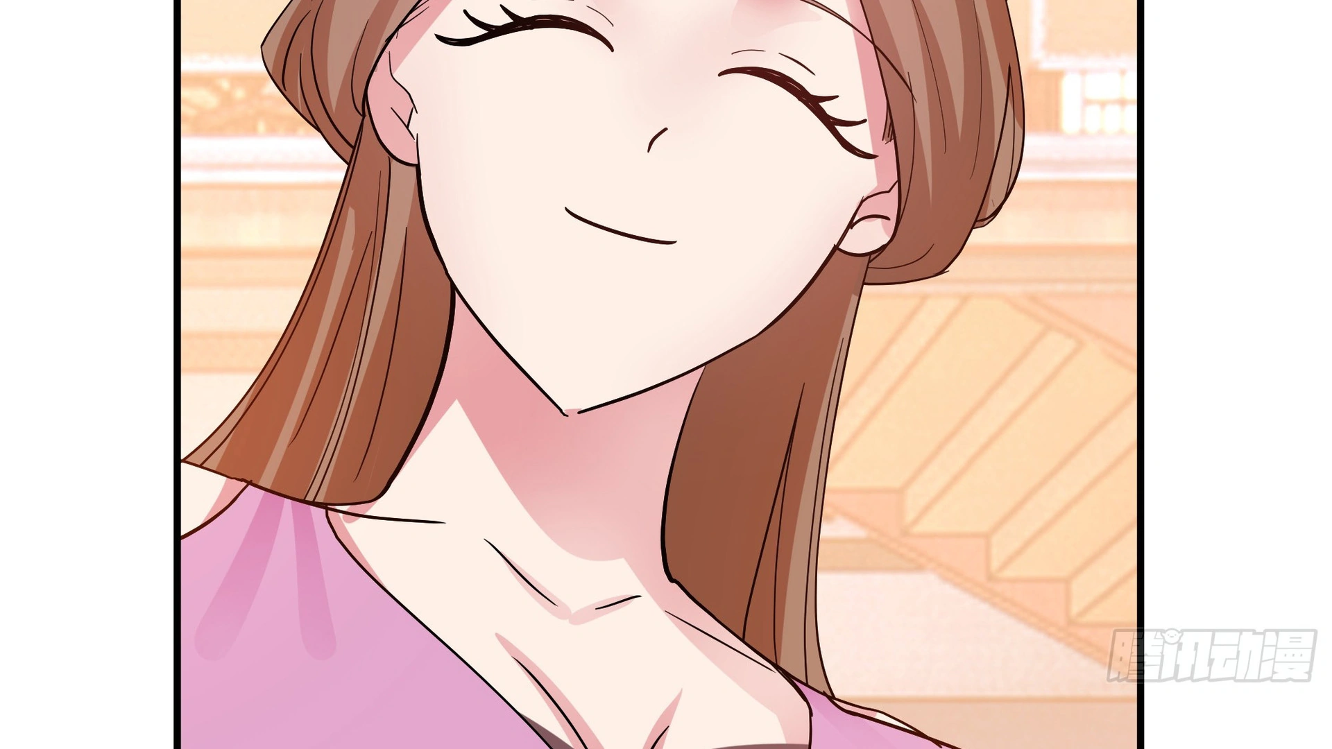 Chaos Heavenly Emperor Chapter 13 - page 19