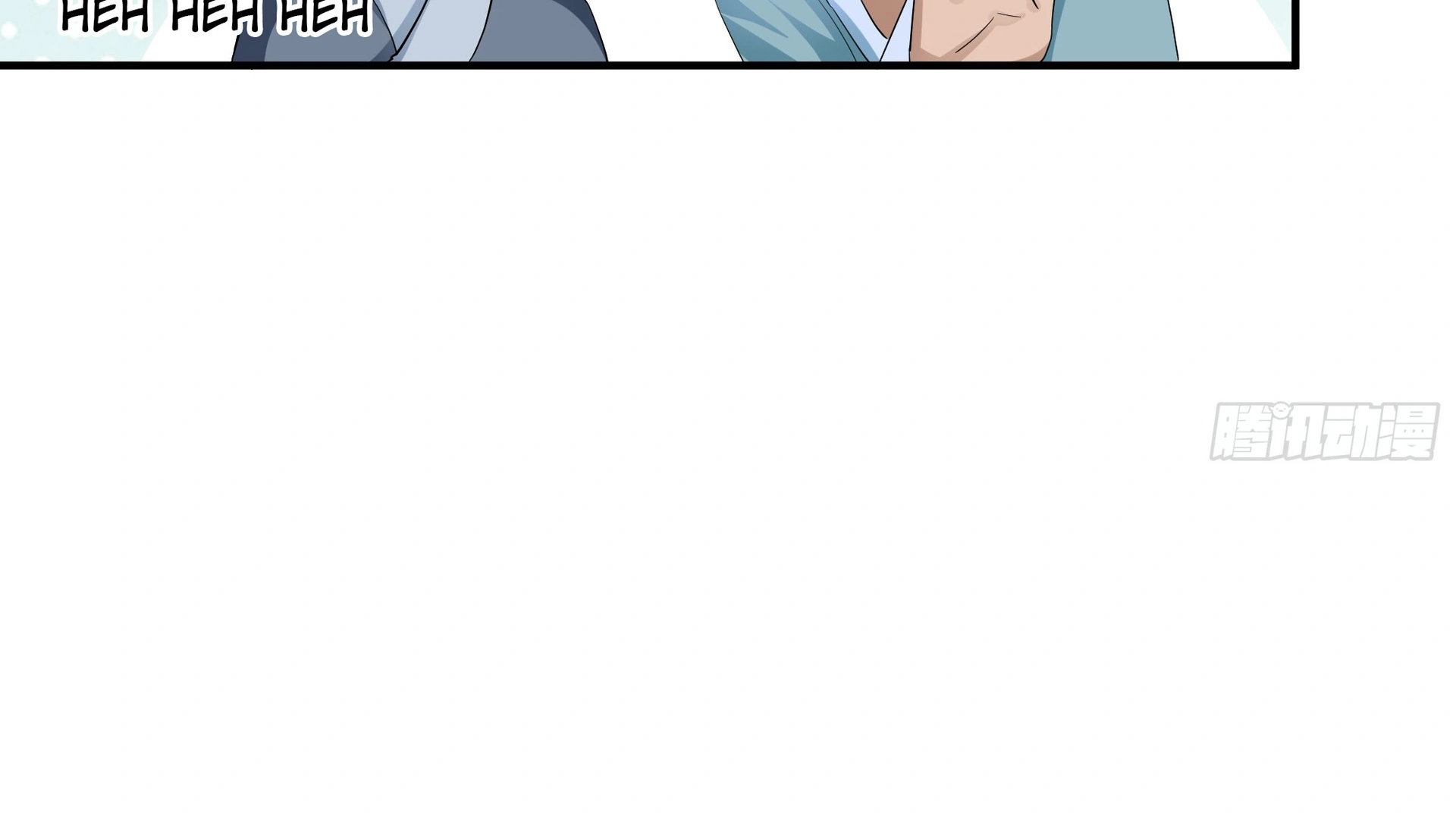 Chaos Heavenly Emperor Chapter 13 - page 31