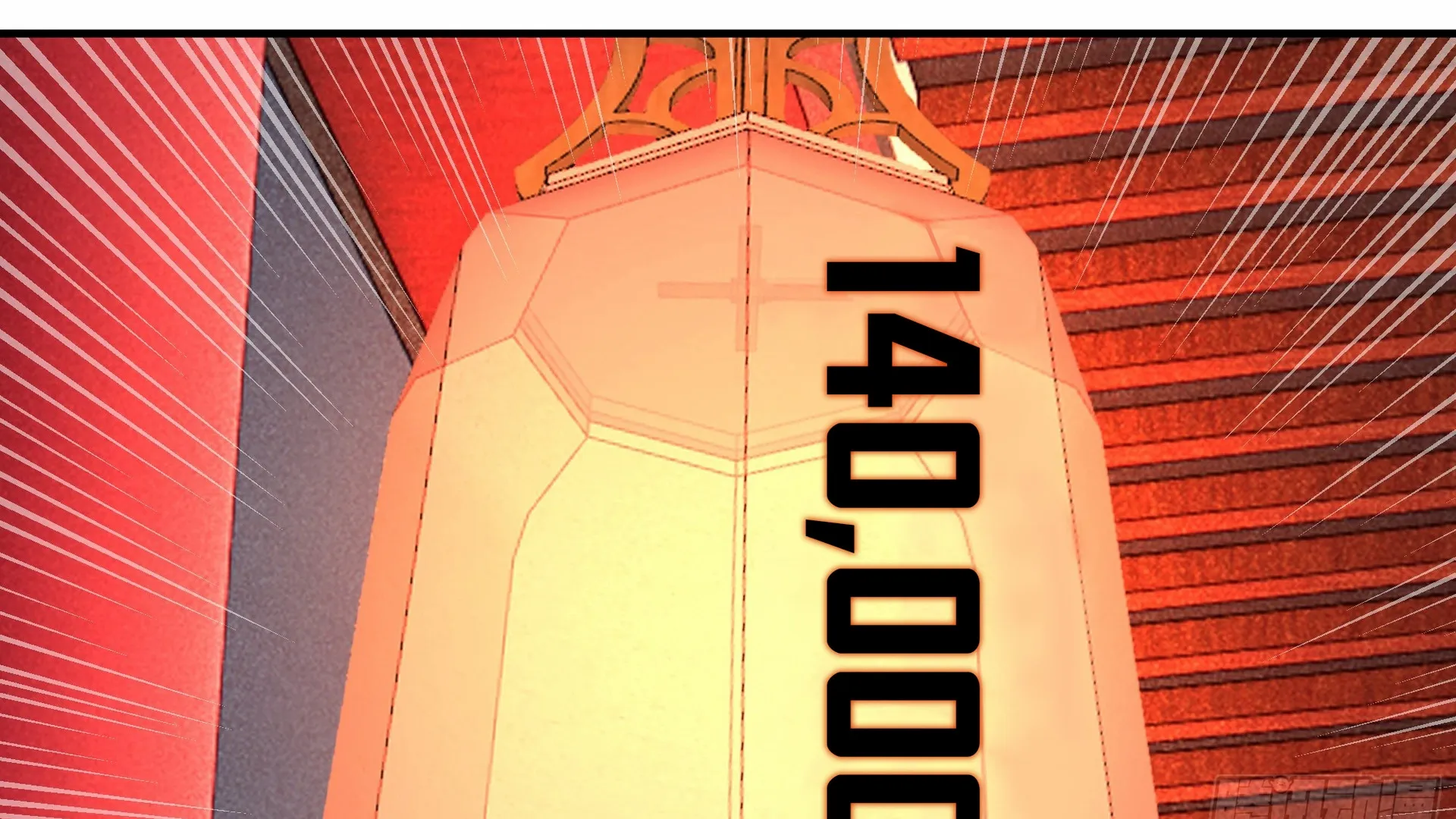 Chaos Heavenly Emperor Chapter 13 - page 47