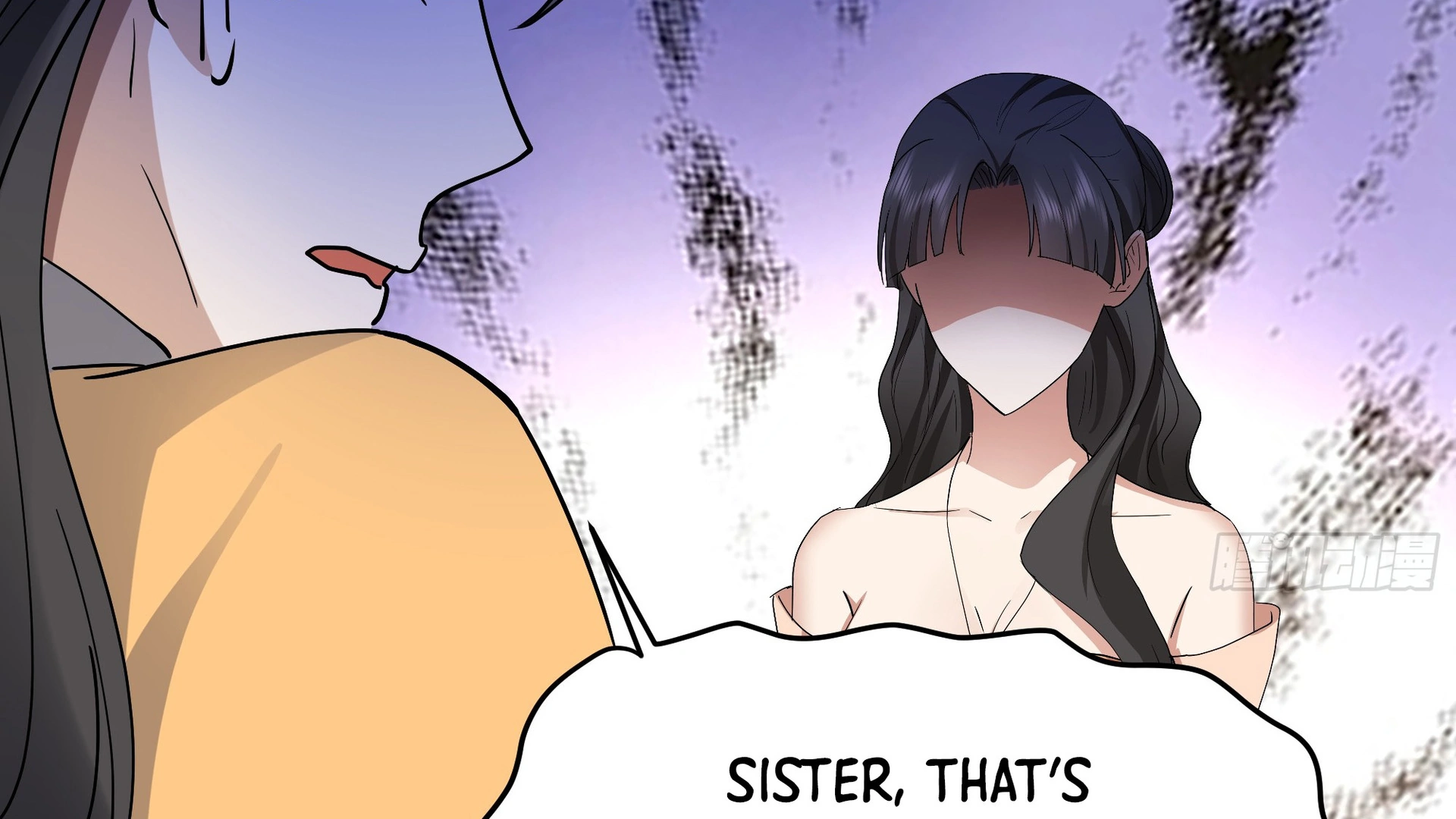 Chaos Heavenly Emperor Chapter 13 - page 62