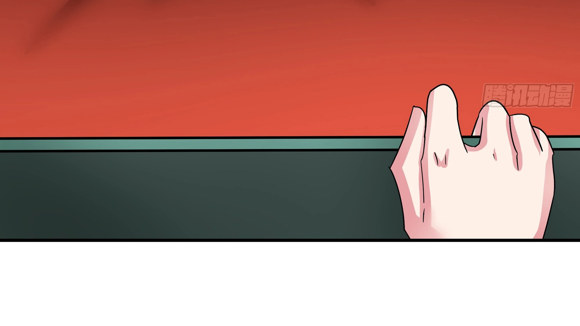 Chaos Heavenly Emperor Chapter 13 - page 8